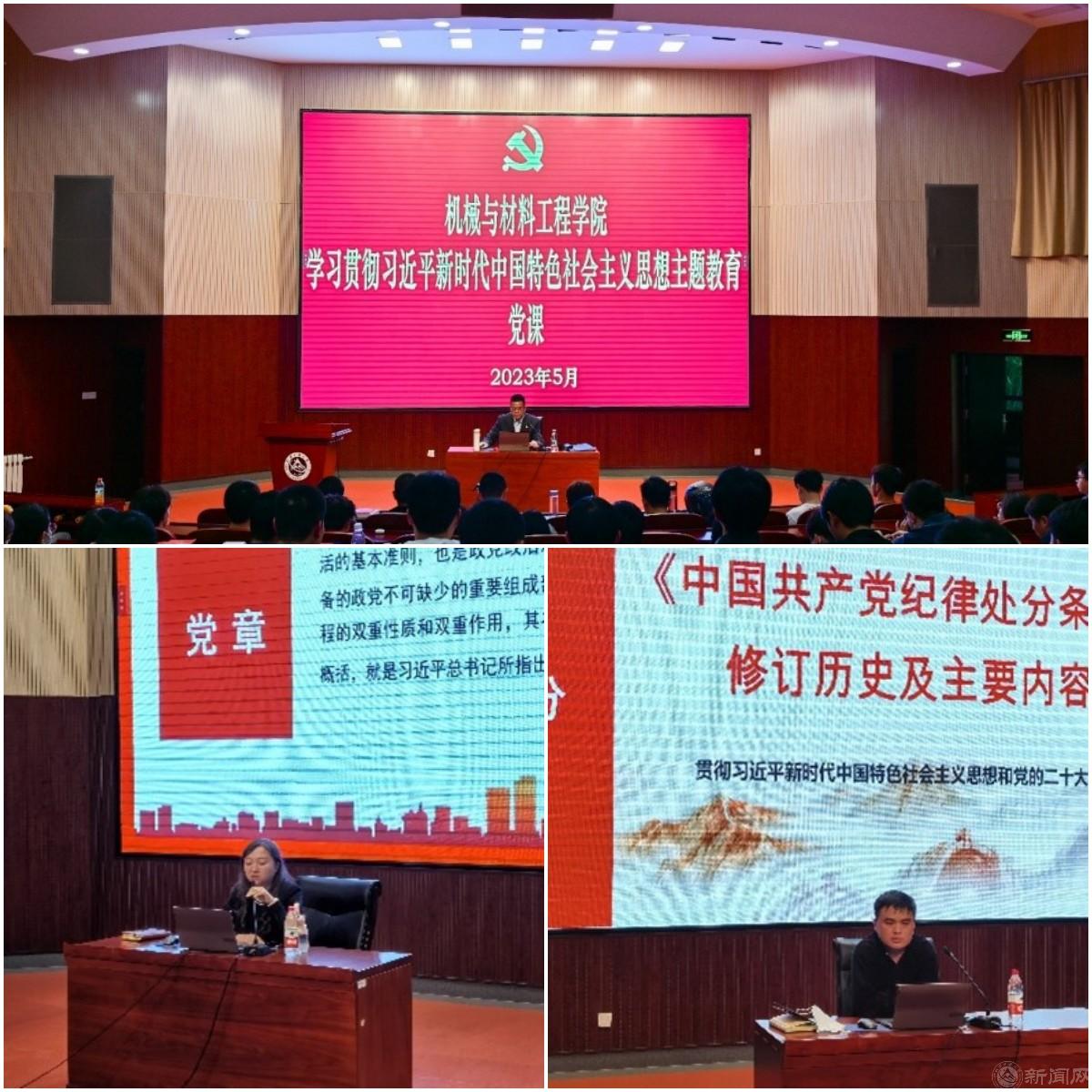 微信图片_20230515141327.jpg 微信图片_20230515141327.jpg