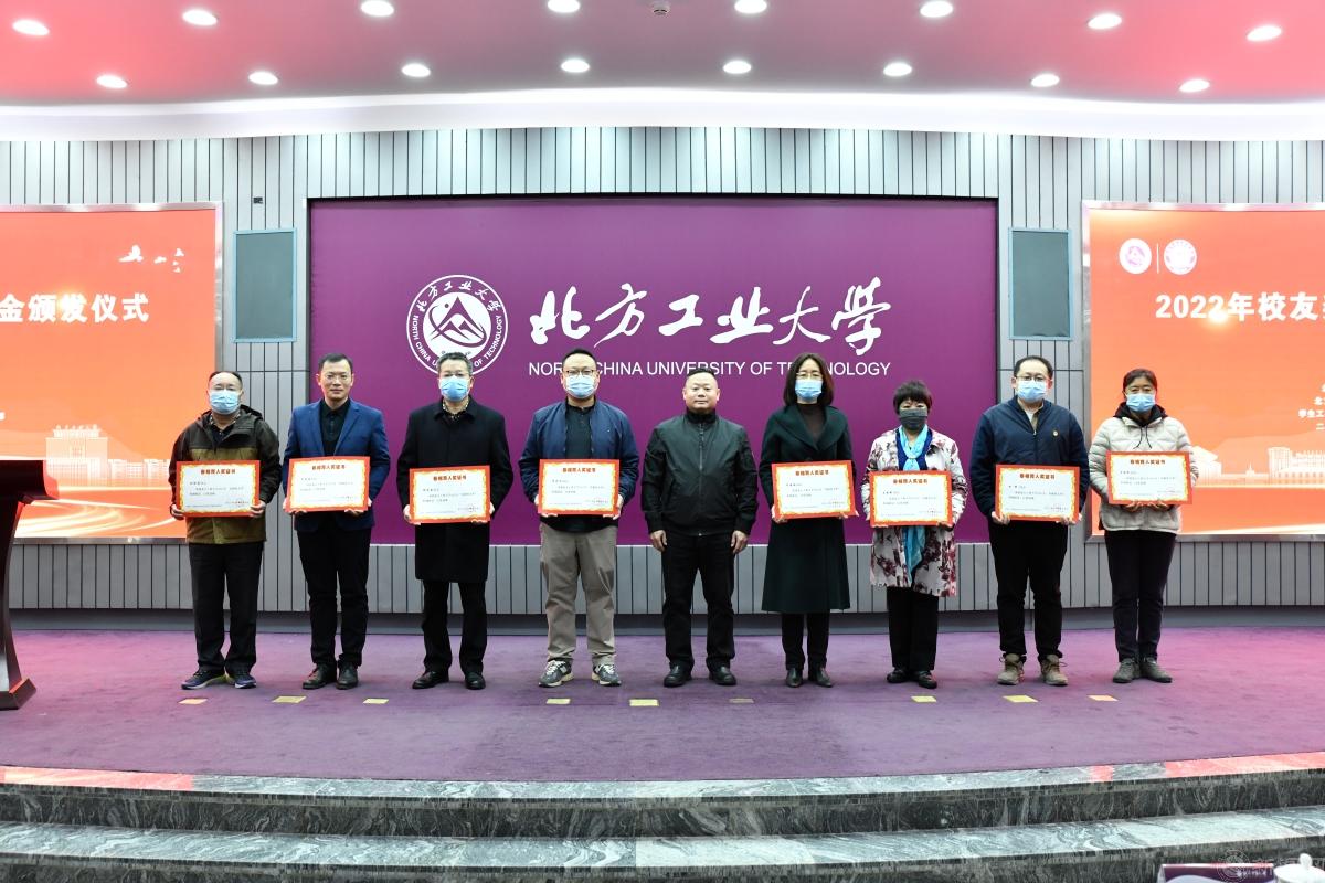 育人奖 副本.JPG