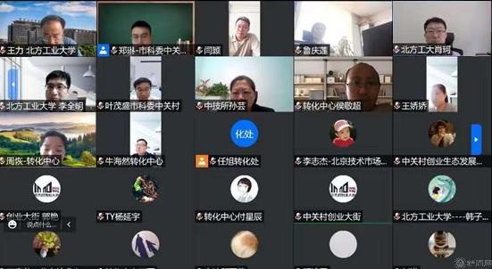 无标题.jpg 无标题.jpg