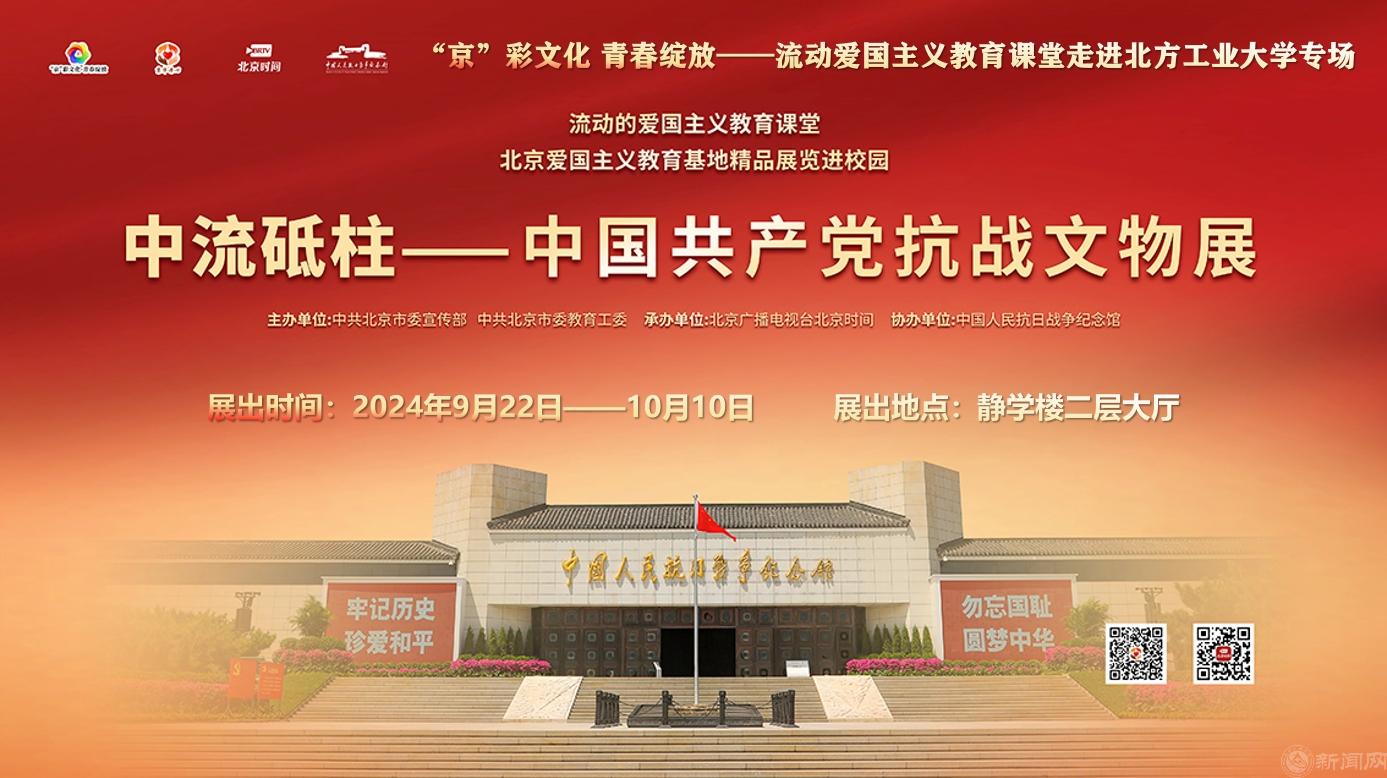 微信截图_20240928174035.png 微信截图_20240928174035.png