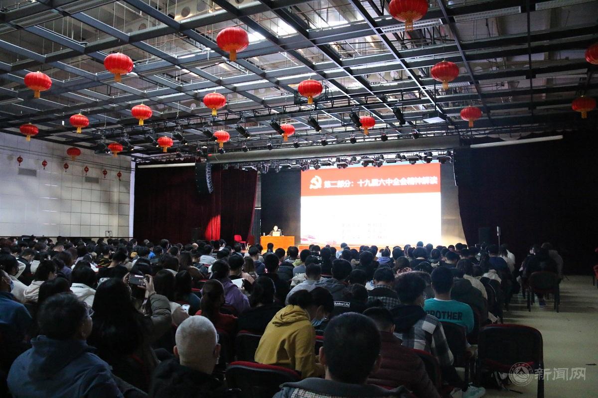 微信图片_20211126115630.jpg 微信图片_20211126115630.jpg