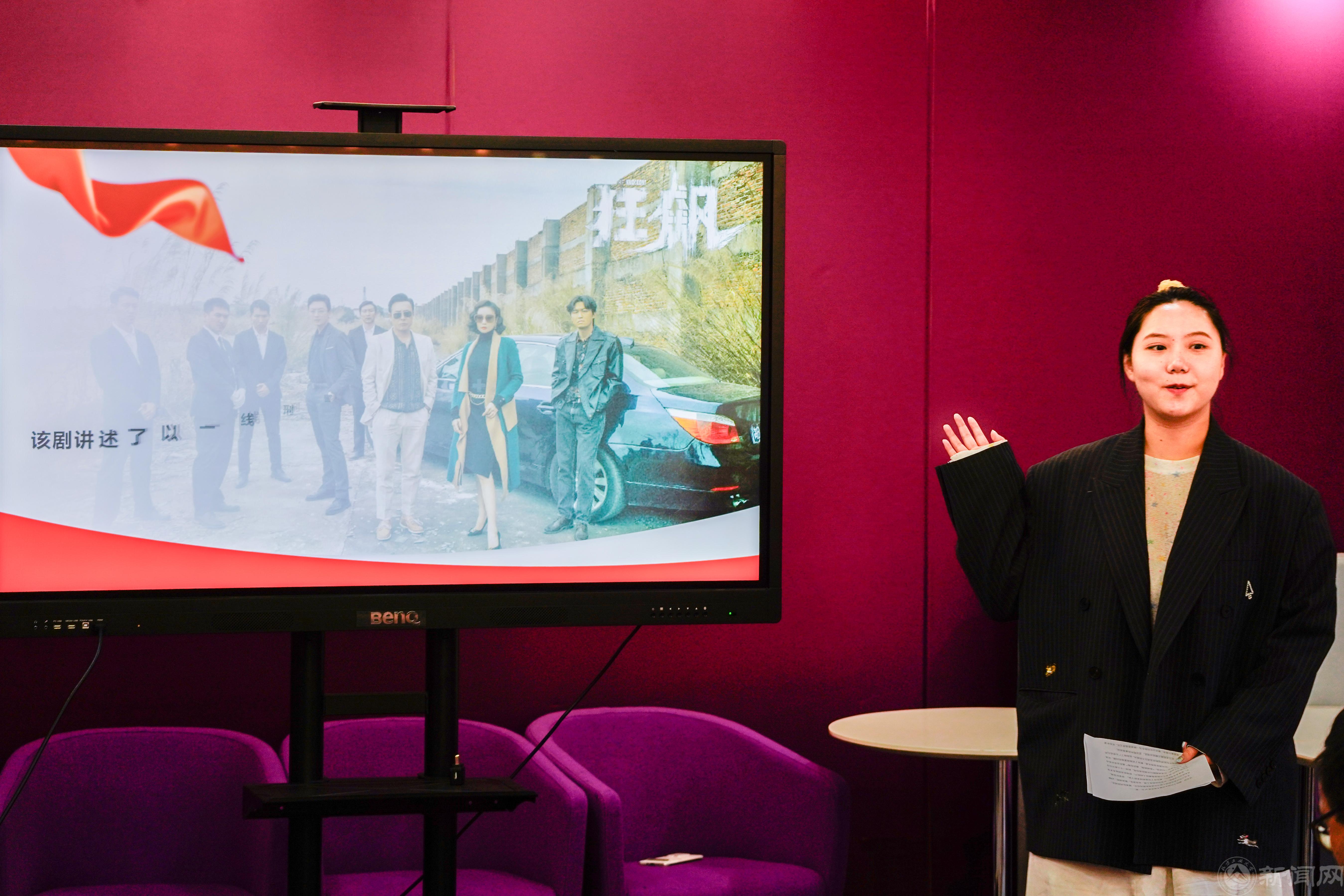 微信图片_20250430150340.jpg 微信图片_20250430150340.jpg