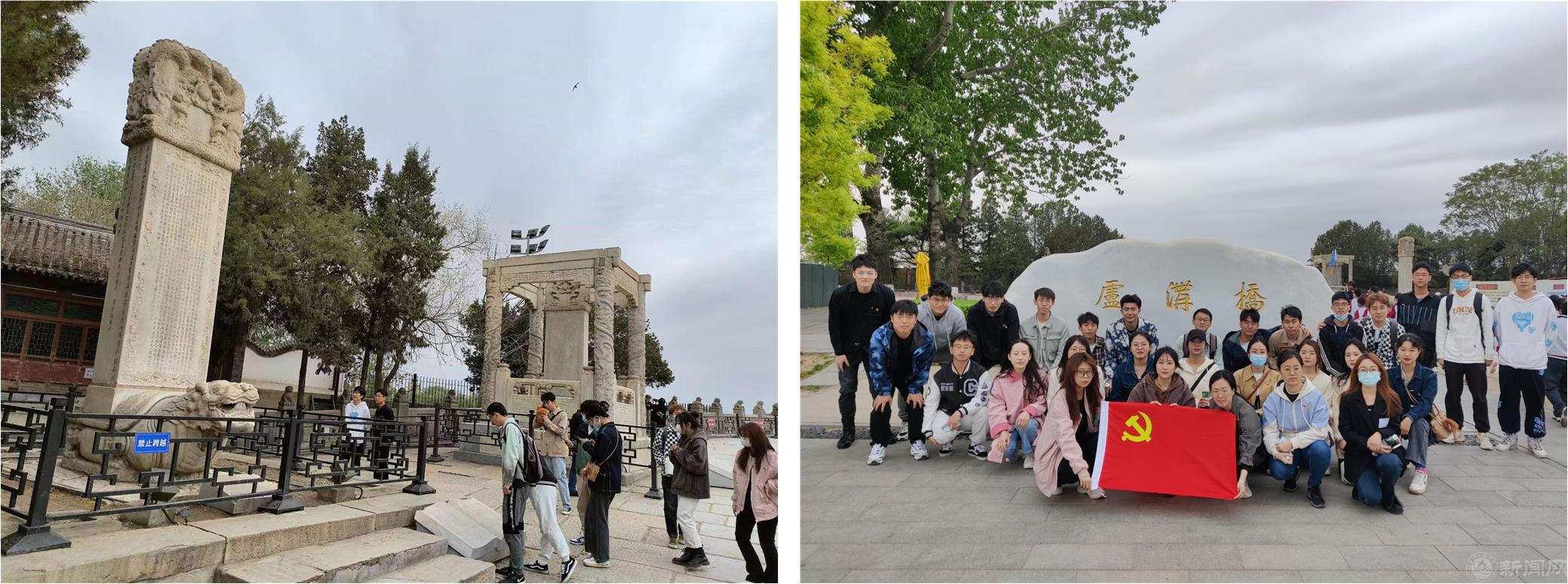 微信图片_20230426165556.png 微信图片_20230426165556.png