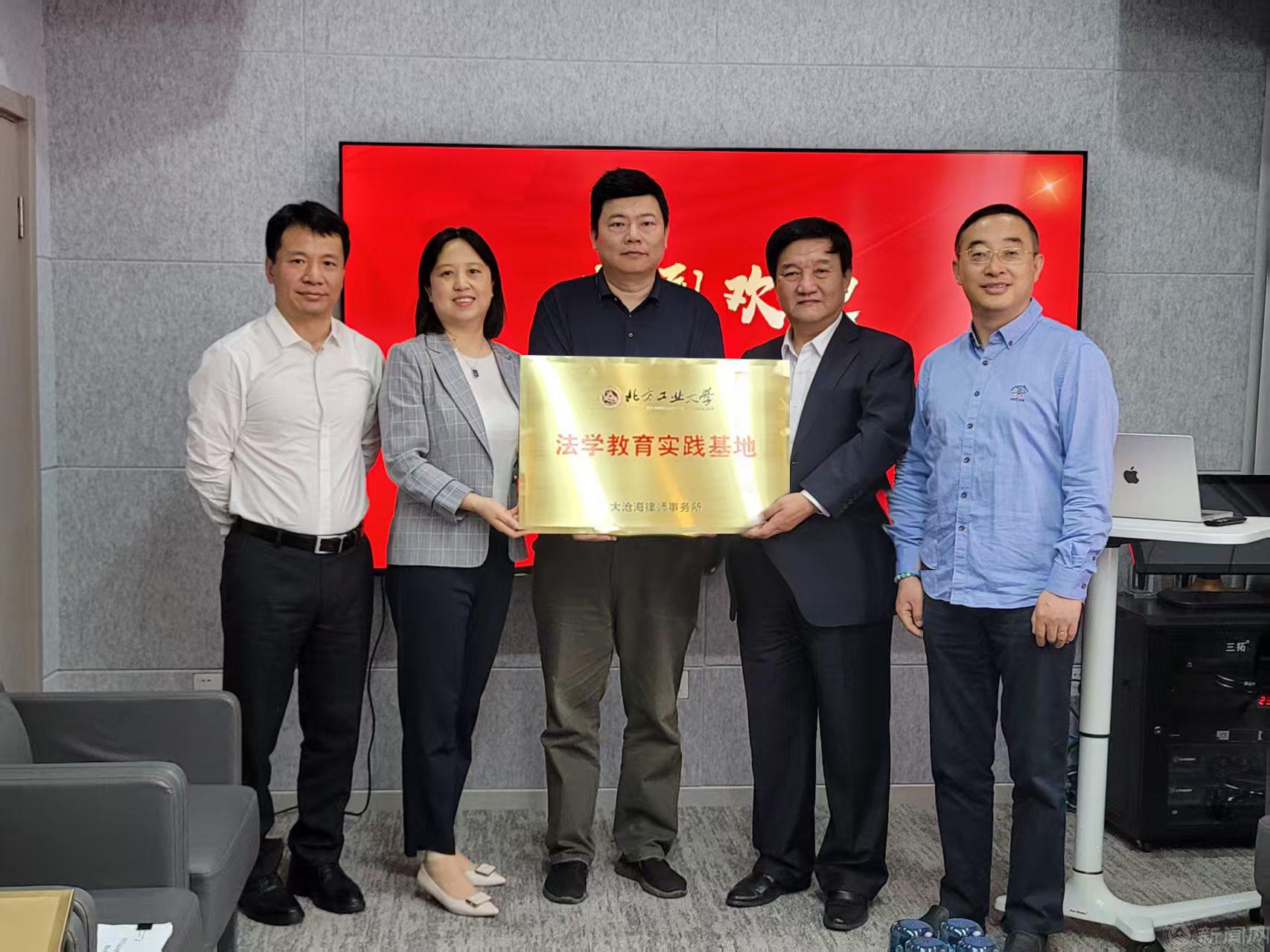 微信图片_20250519084234.jpg 微信图片_20250519084234.jpg