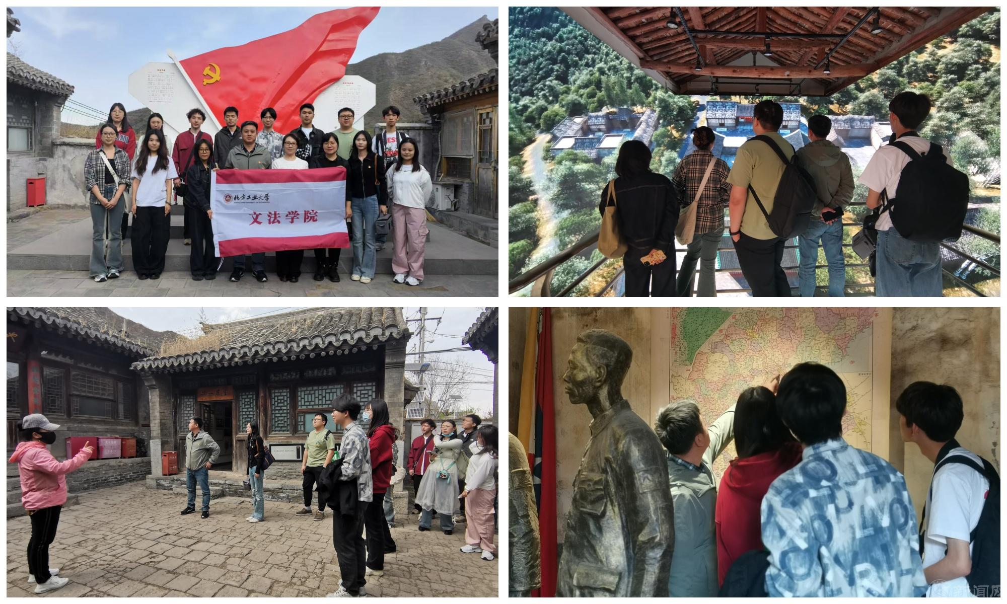 微信图片_20250422180155.jpg 微信图片_20250422180155.jpg