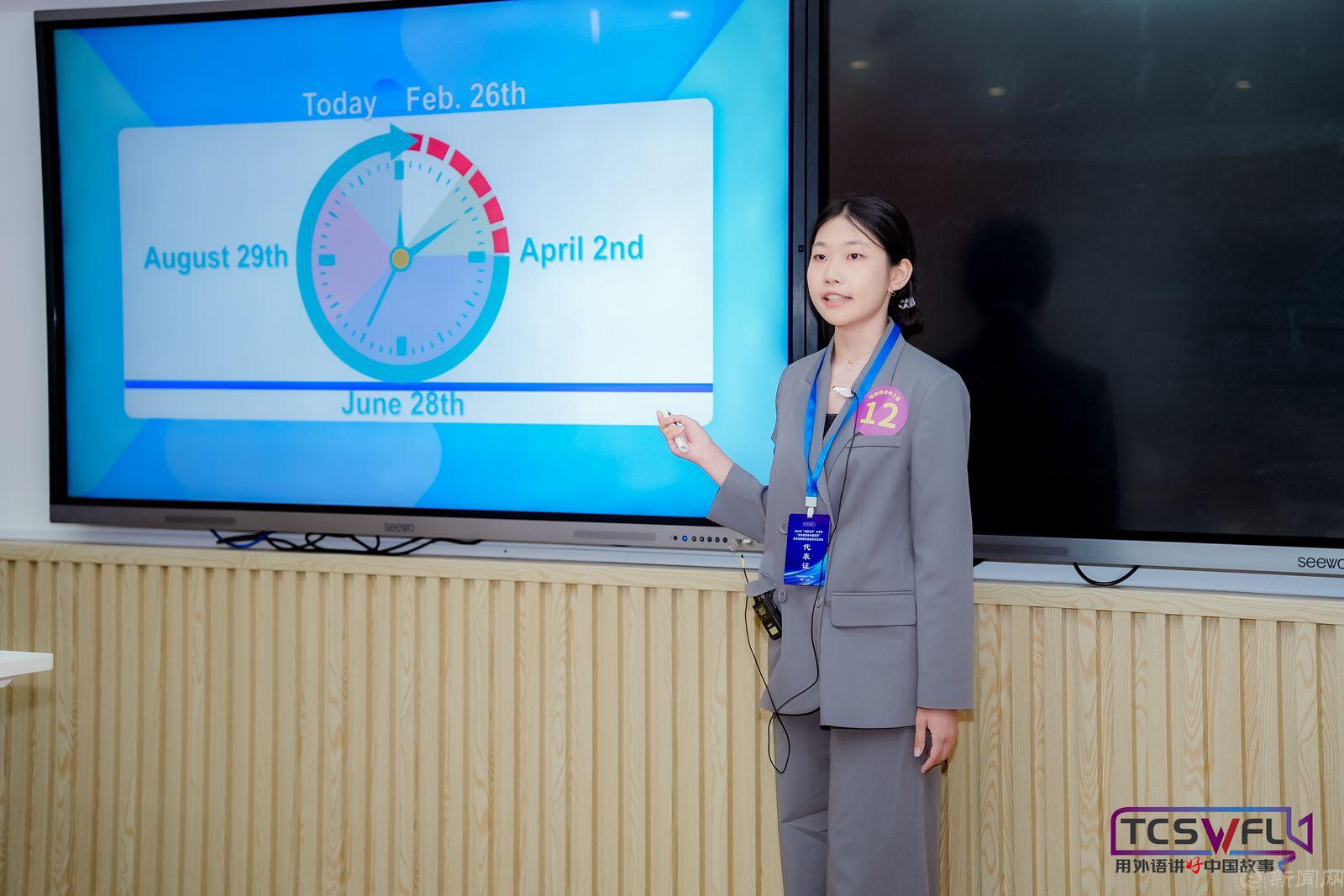 微信图片_20241018165439.png 微信图片_20241018165439.png