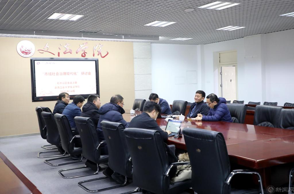 微信图片_20211216205846.jpg 微信图片_20211216205846.jpg