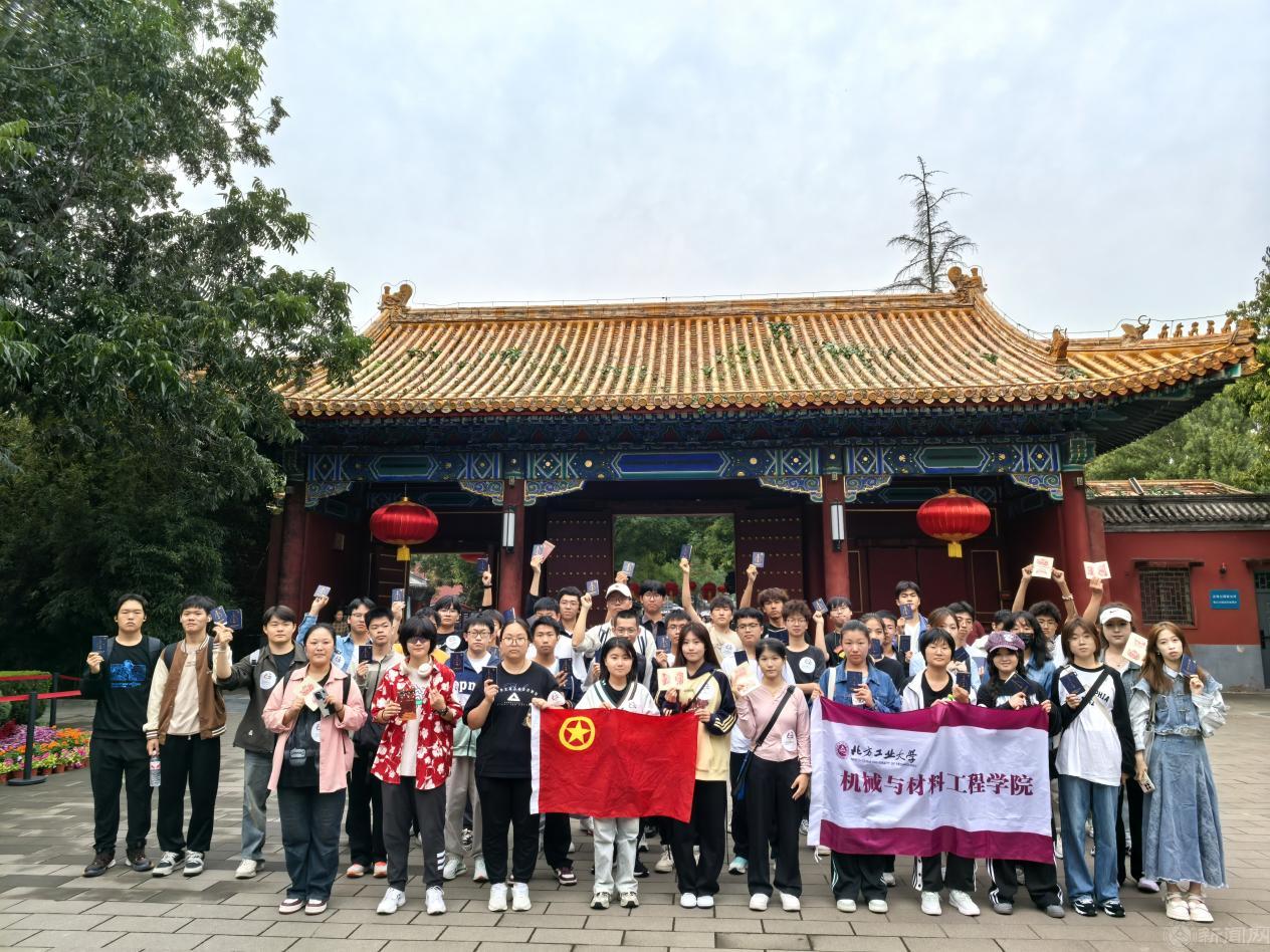 图片6.png 图片6.png