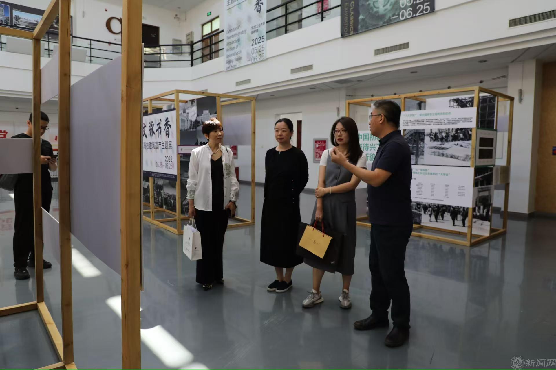 微信图片_20250609174501.jpg 微信图片_20250609174501.jpg