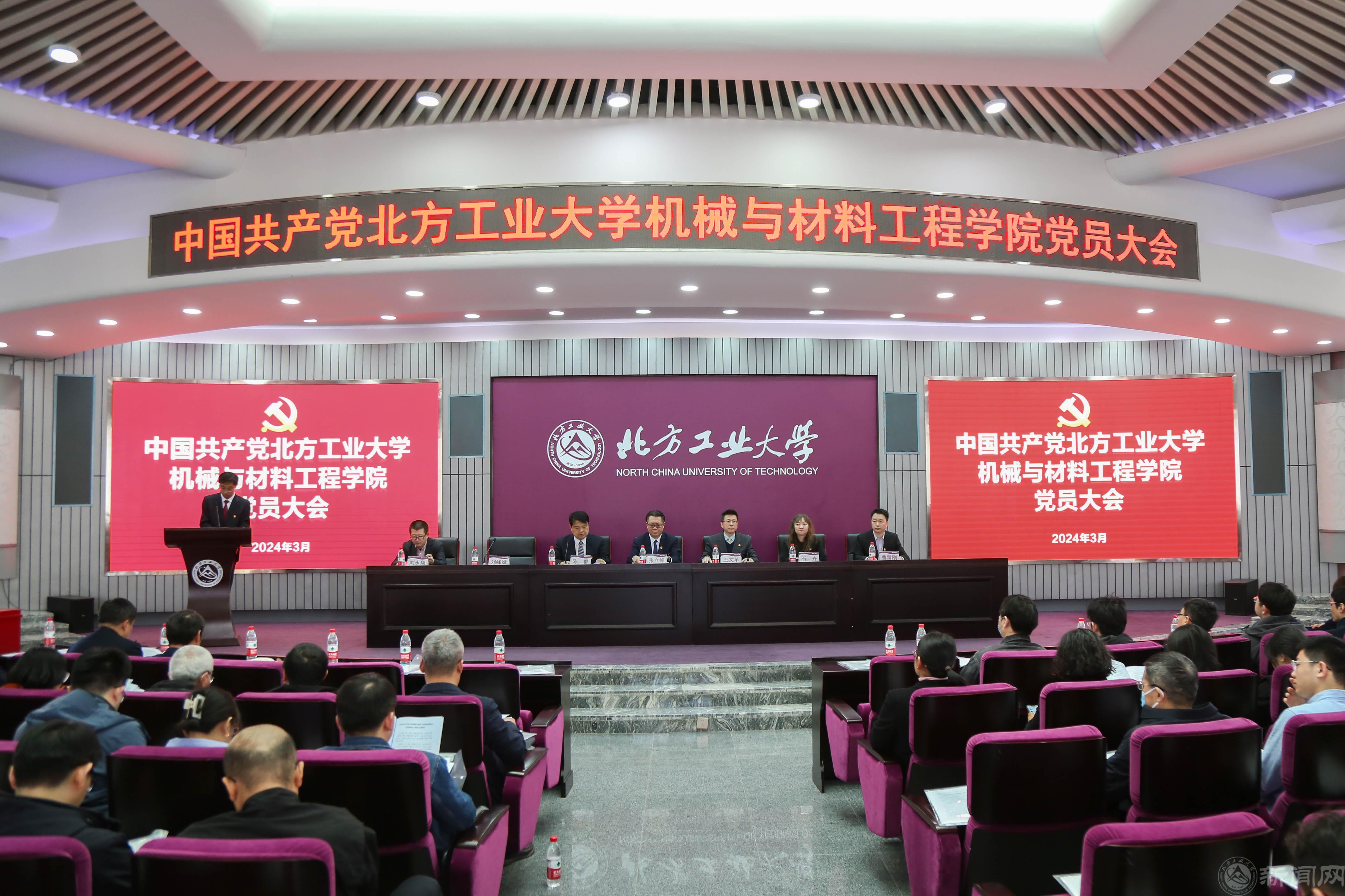 微信图片_20240401143503.jpg 微信图片_20240401143503.jpg