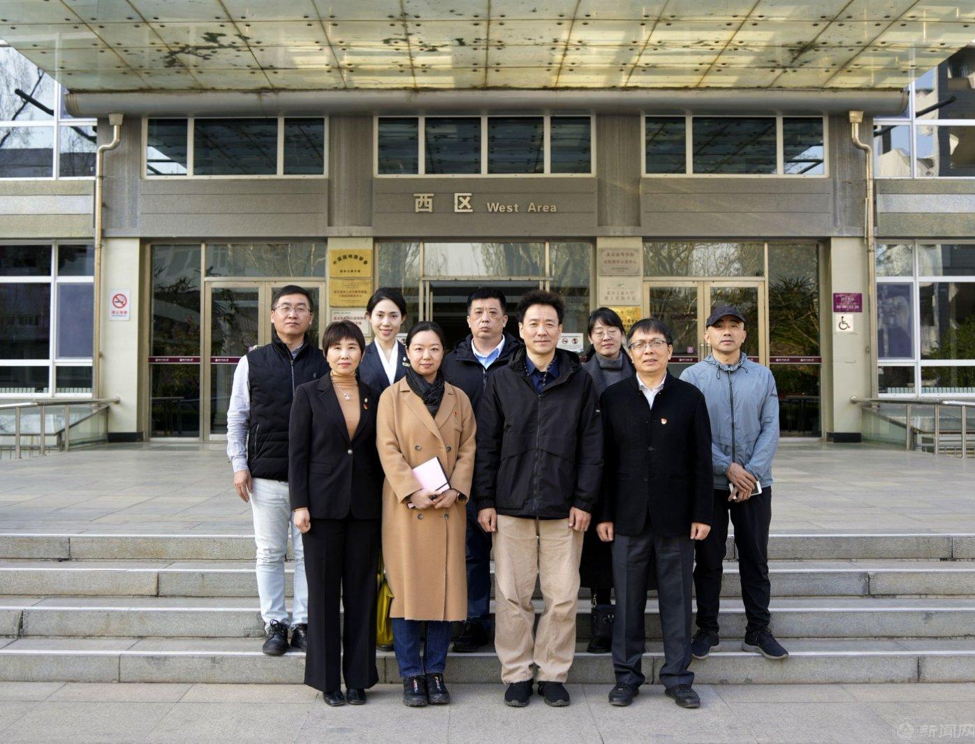 微信图片_20250402105335.jpg 微信图片_20250402105335.jpg