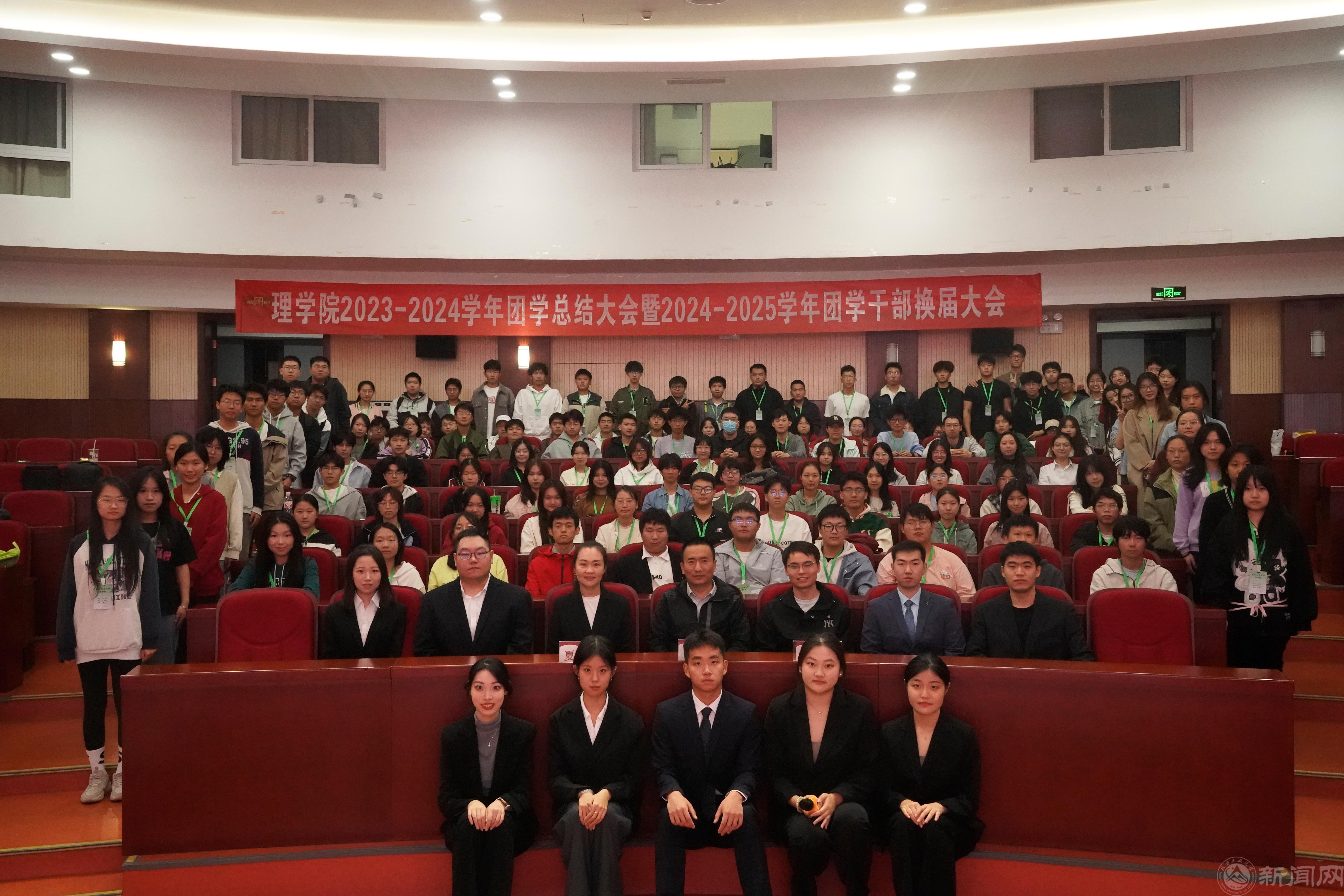 微信图片_20241021101907.jpg 微信图片_20241021101907.jpg