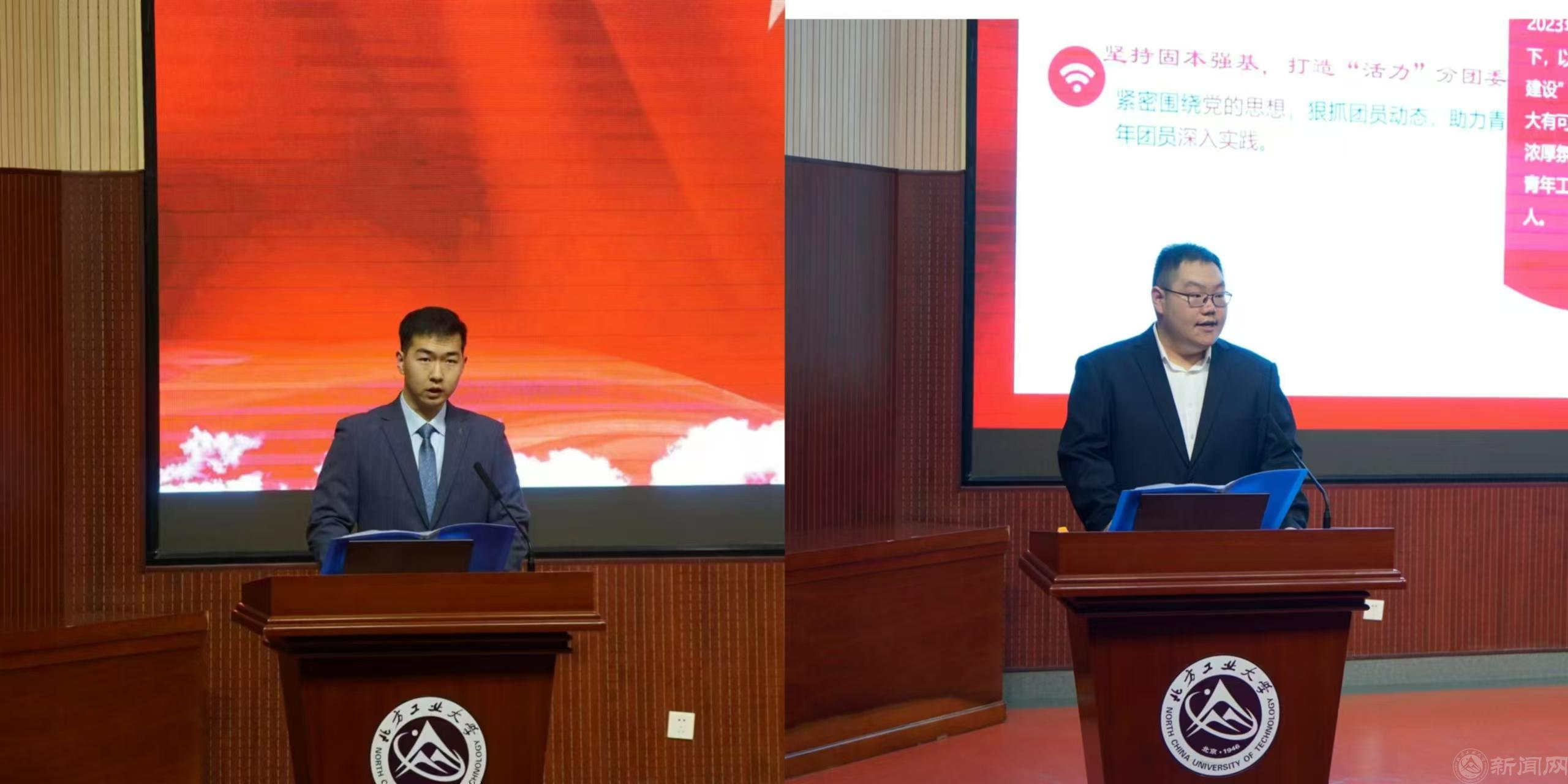 微信图片_20241021121536.jpg 微信图片_20241021121536.jpg