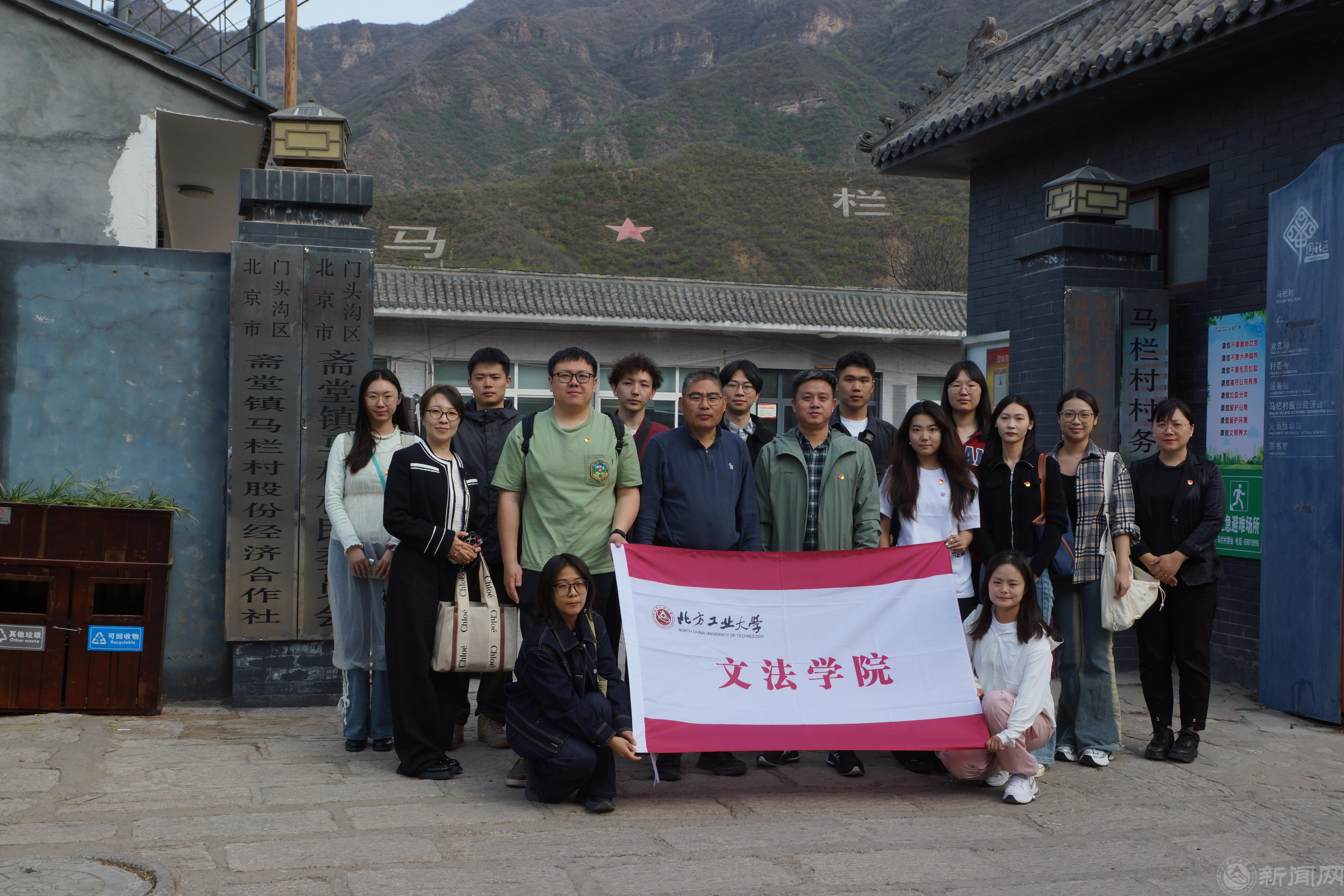 微信图片_20250422180319.jpg 微信图片_20250422180319.jpg