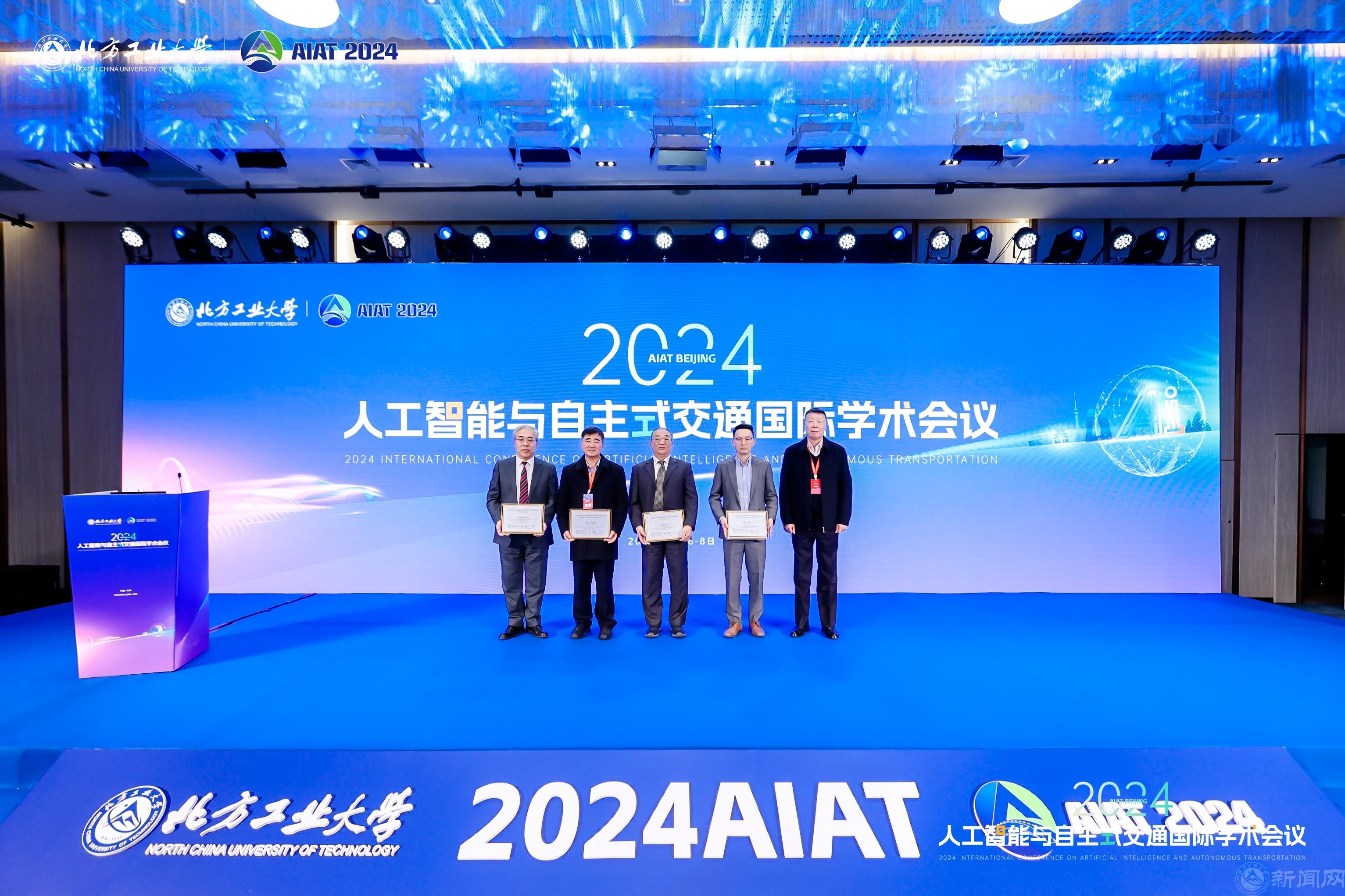 图13 颁发证书.jpg 图13 颁发证书.jpg