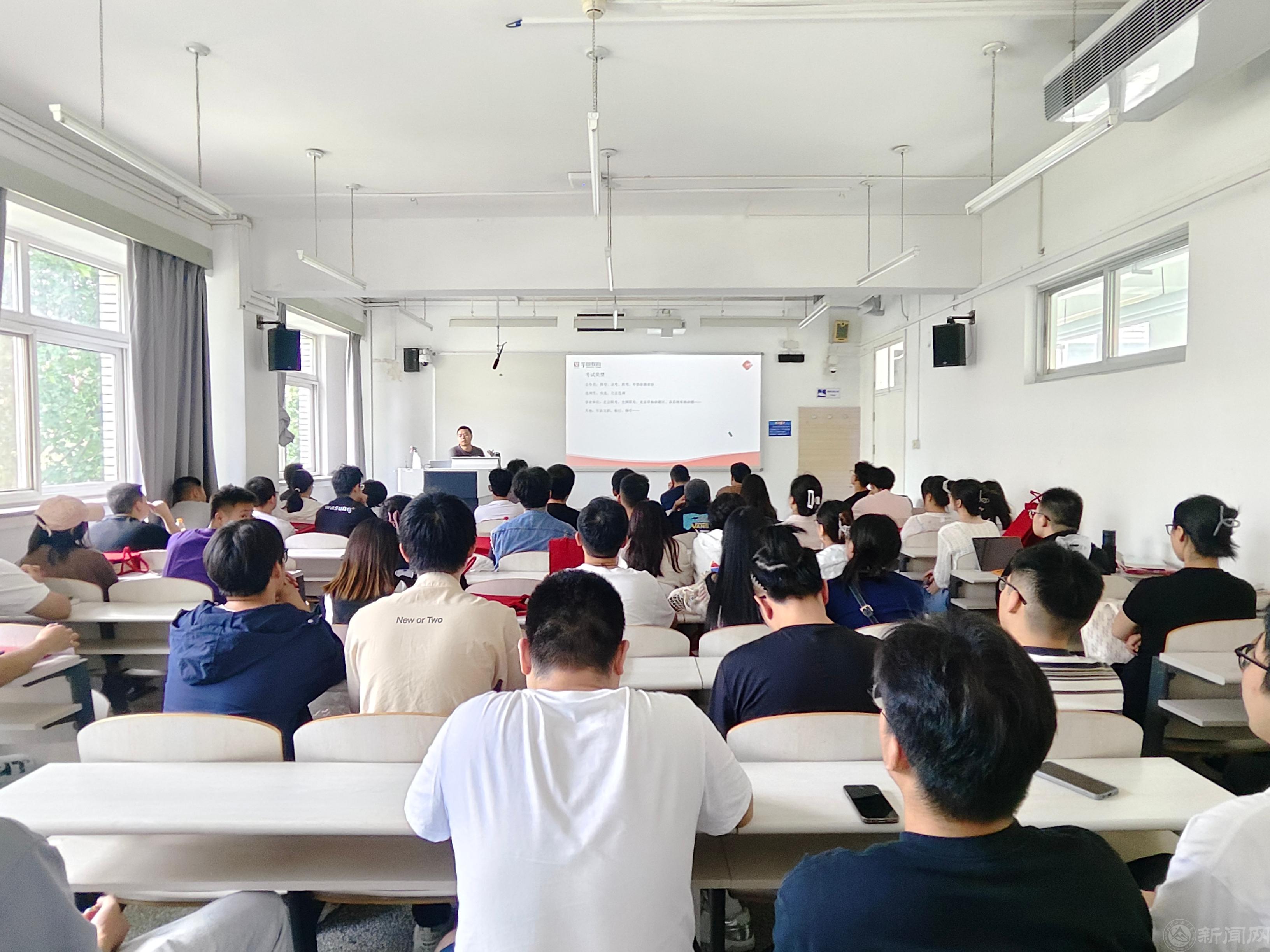 微信图片_20240914171023.jpg 微信图片_20240914171023.jpg