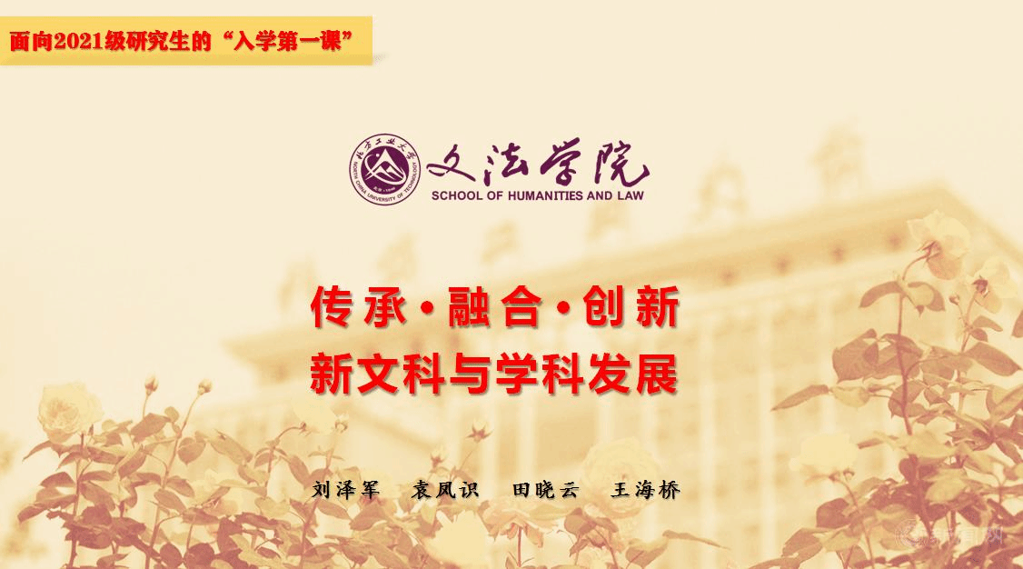 微信截图_20210903162555.png 微信截图_20210903162555.png