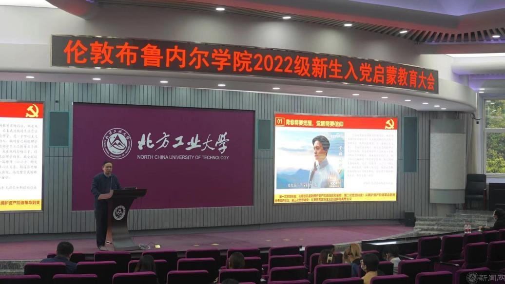 新闻2.jpg 新闻2.jpg