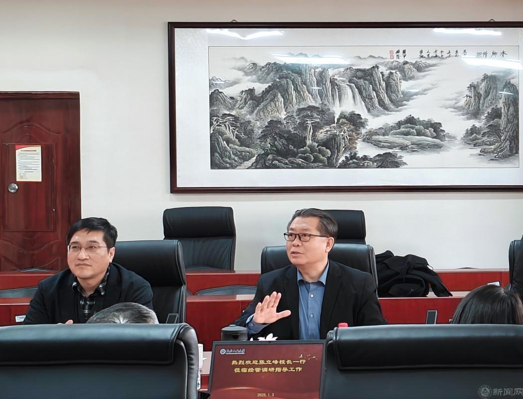 图片2.jpg 图片2.jpg