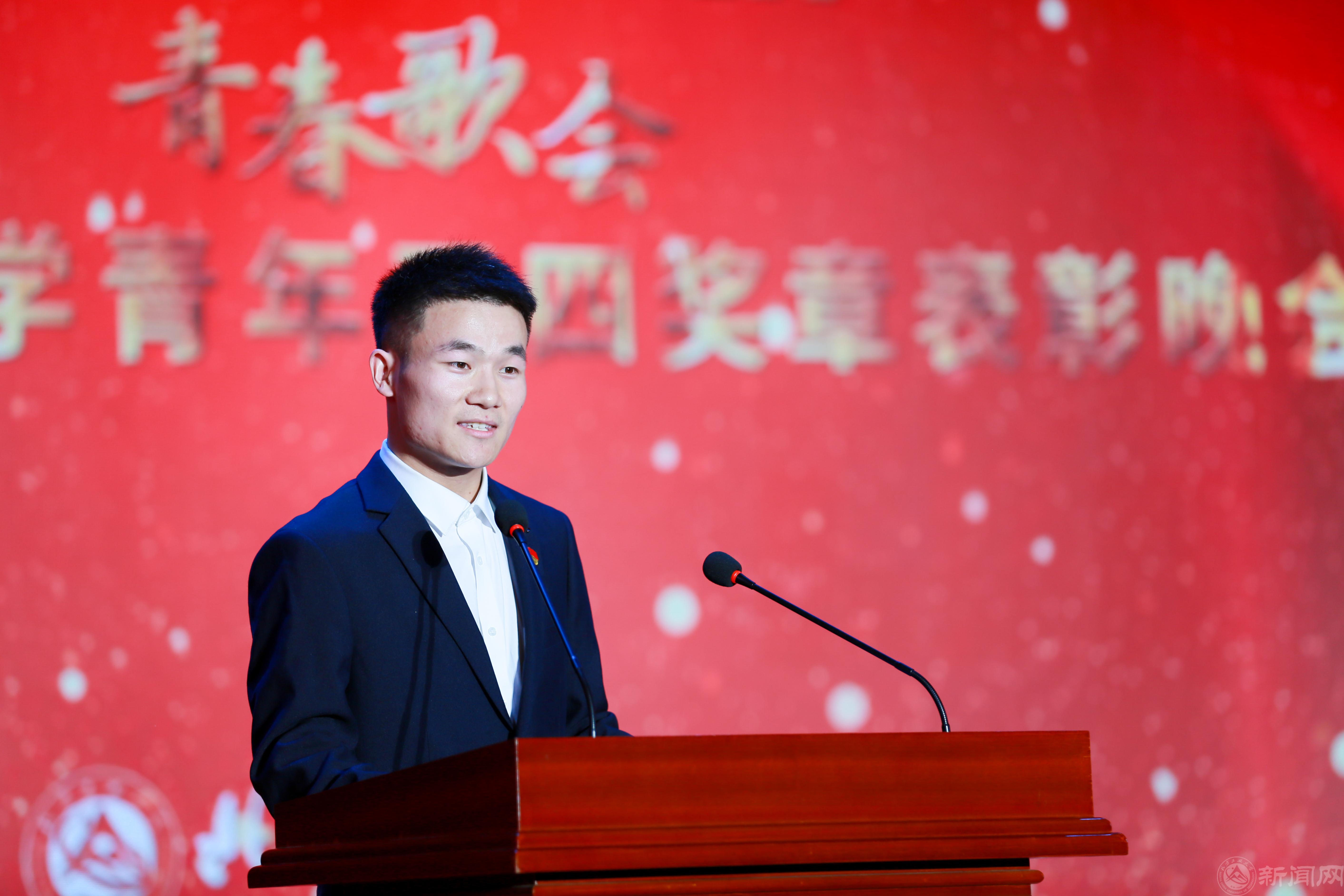 刘迪发言_20240507083040.jpg 刘迪发言_20240507083040.jpg