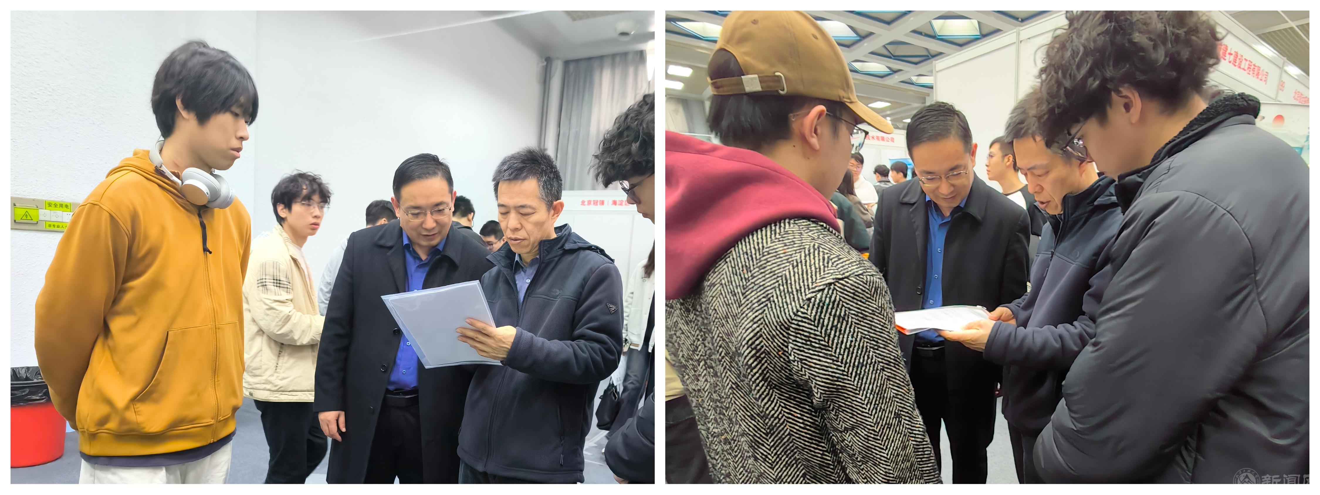 微信图片_20250314105628.jpg 微信图片_20250314105628.jpg