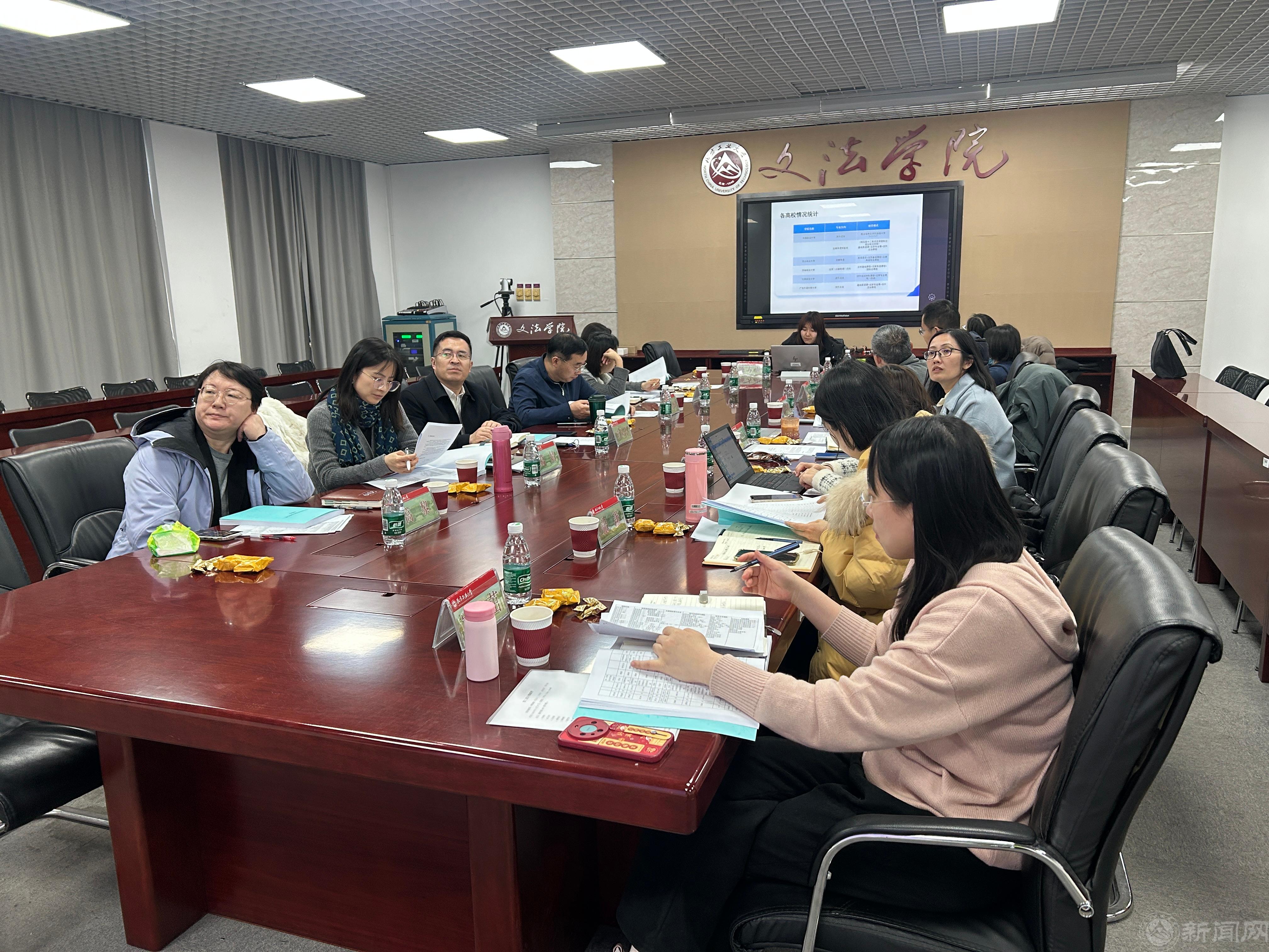 论证.jpg 论证.jpg