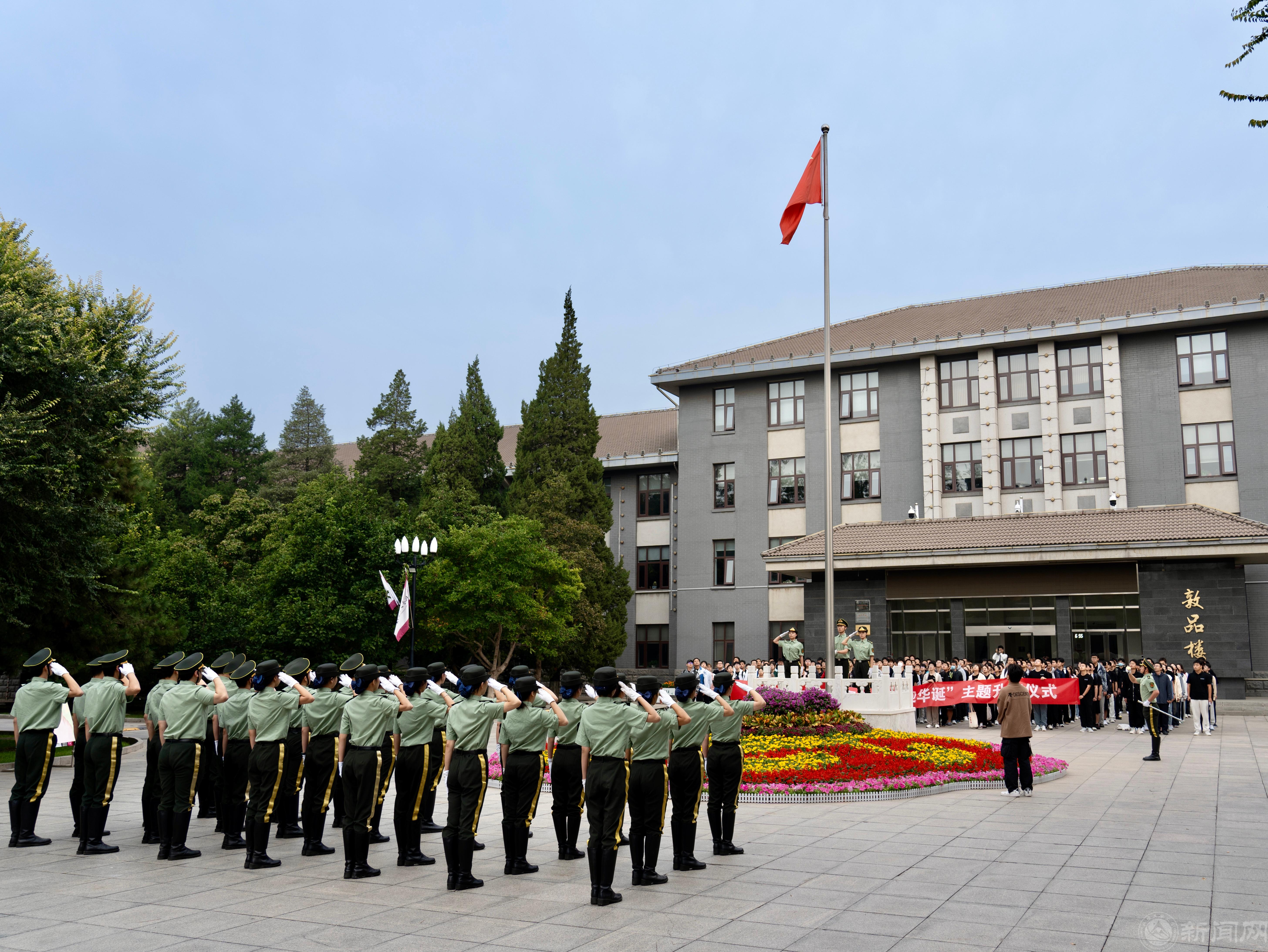 微信图片_20230926092826.jpg 微信图片_20230926092826.jpg