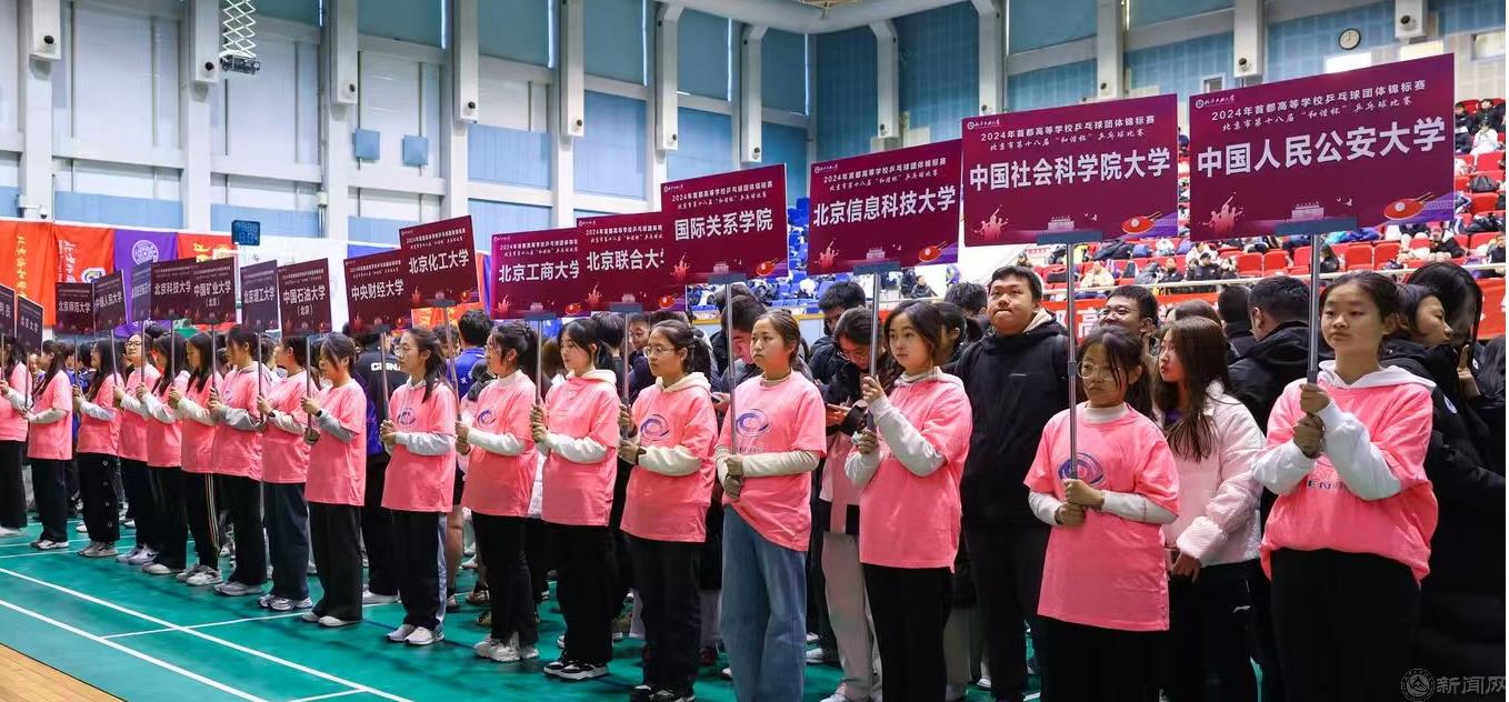 微信图片_20241209151925.png 微信图片_20241209151925.png