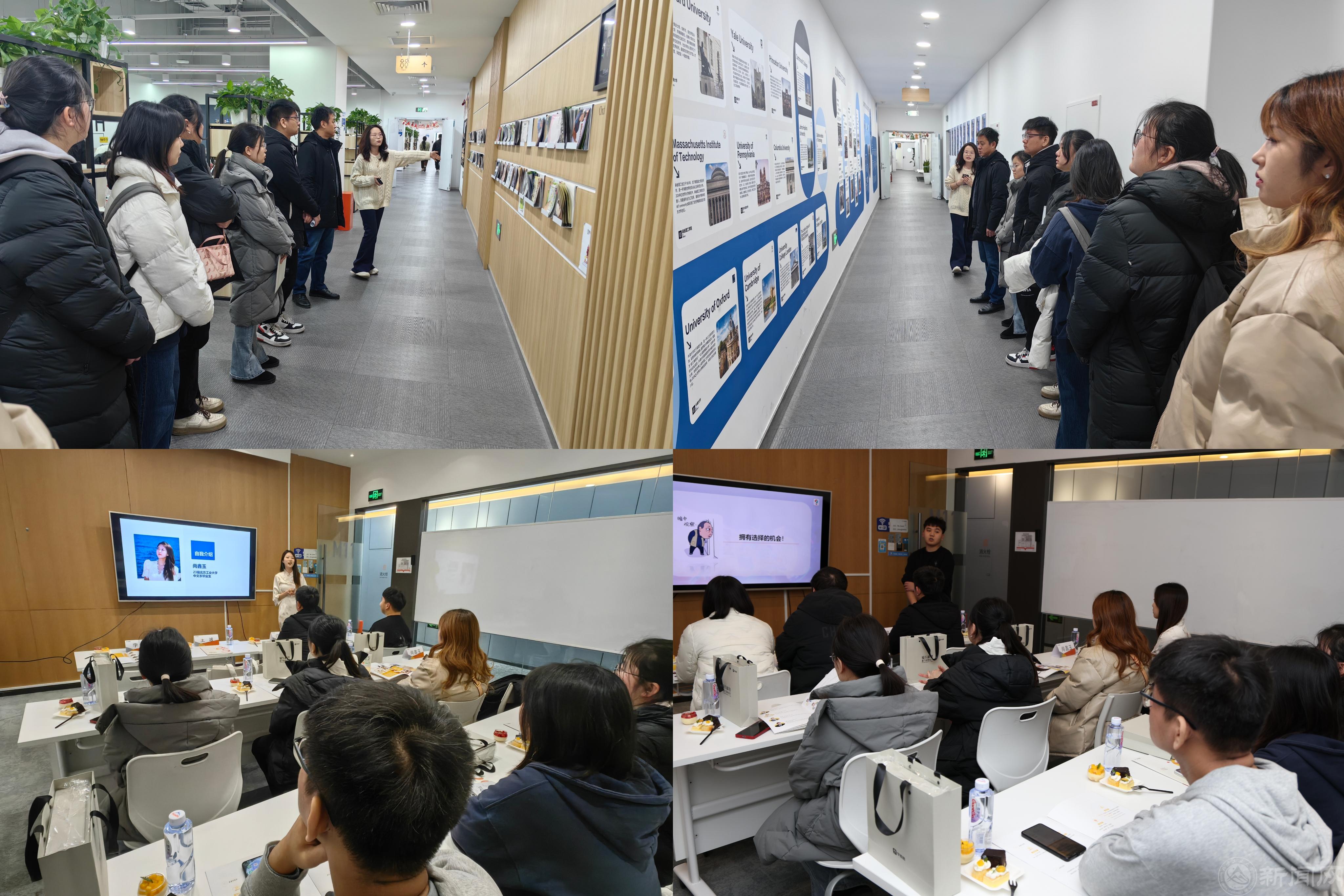 微信图片_20241220154641.jpg 微信图片_20241220154641.jpg