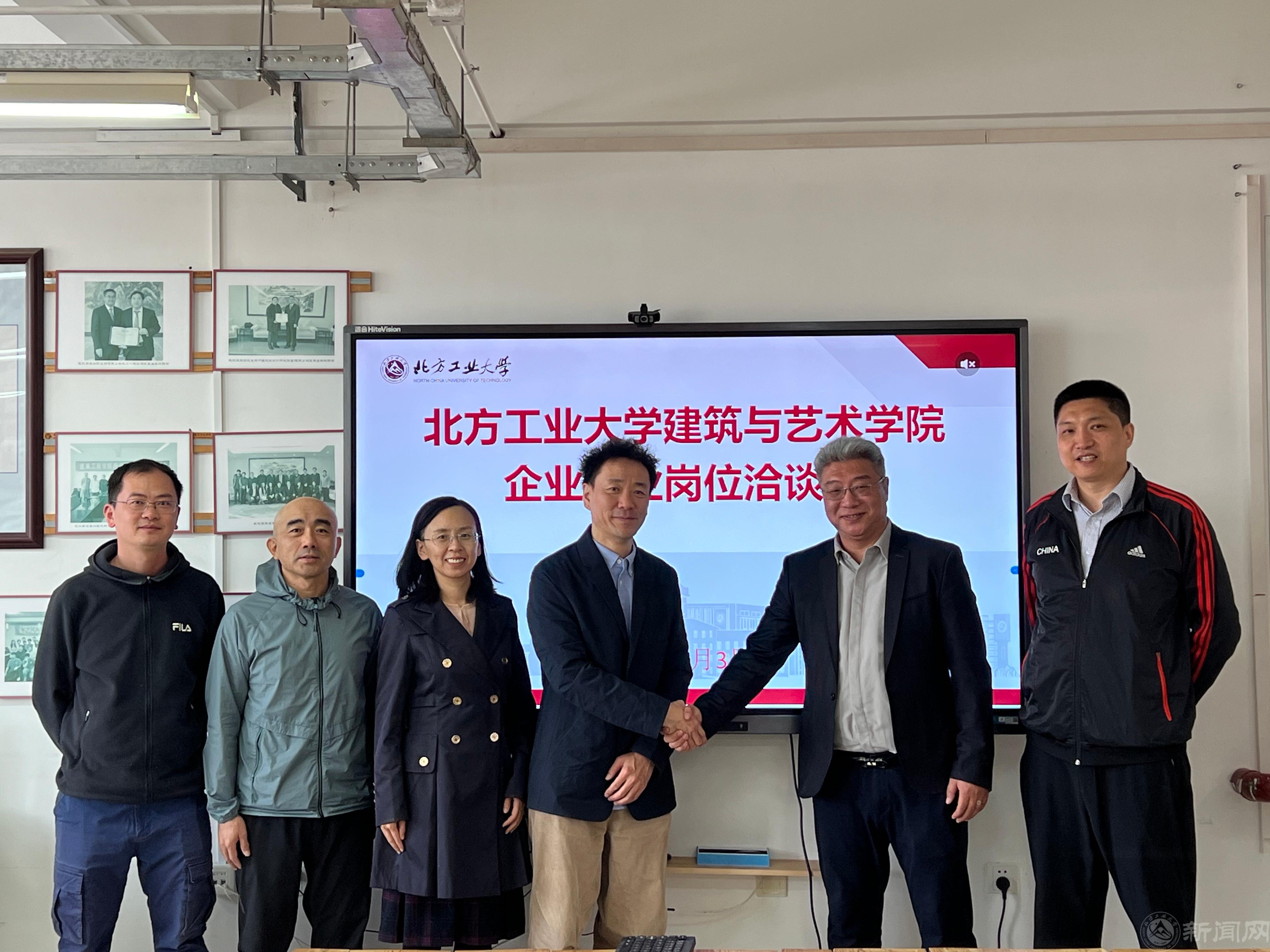 微信图片_20250407085947.jpg 微信图片_20250407085947.jpg