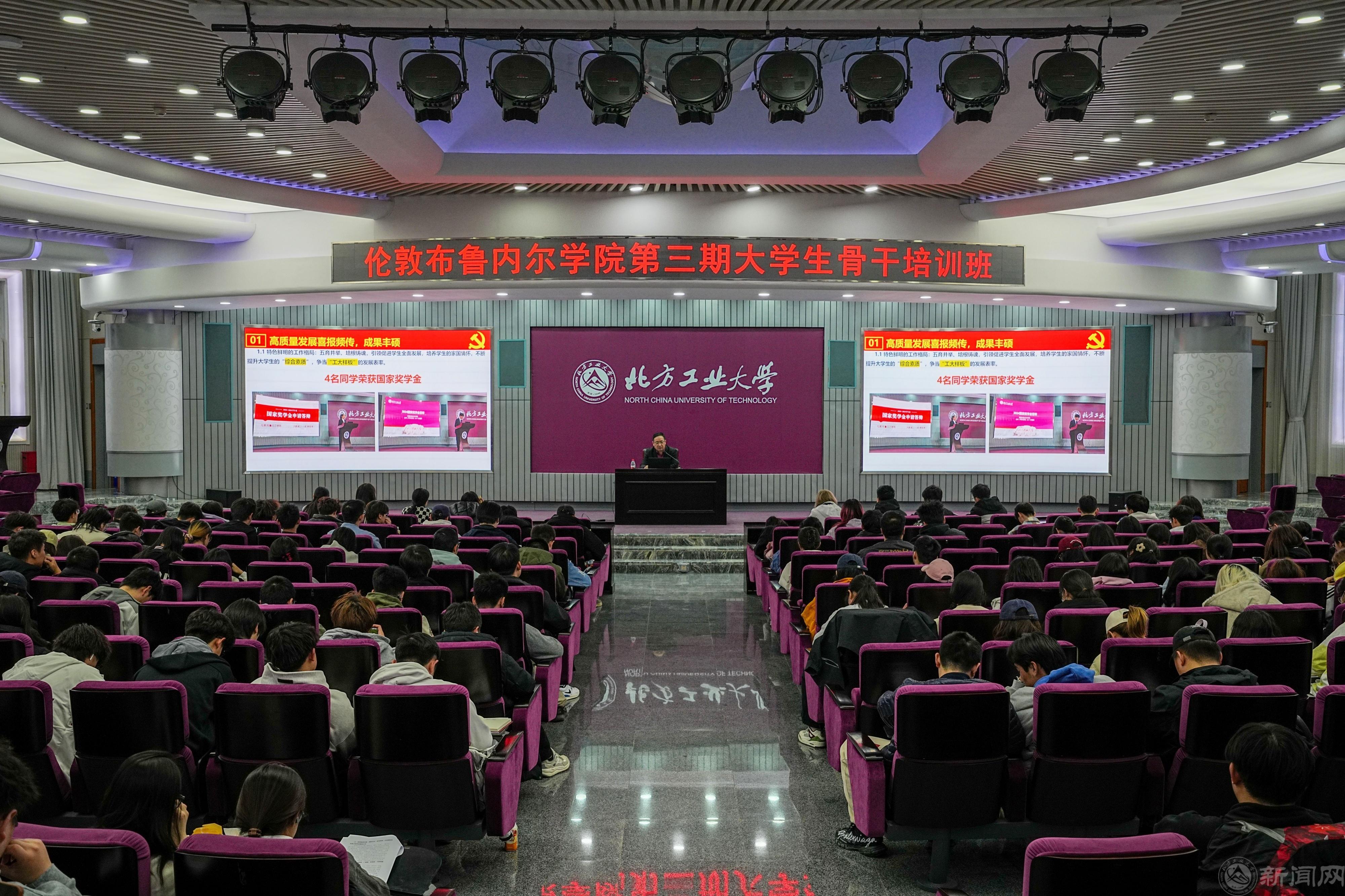 采用.JPG 采用.JPG