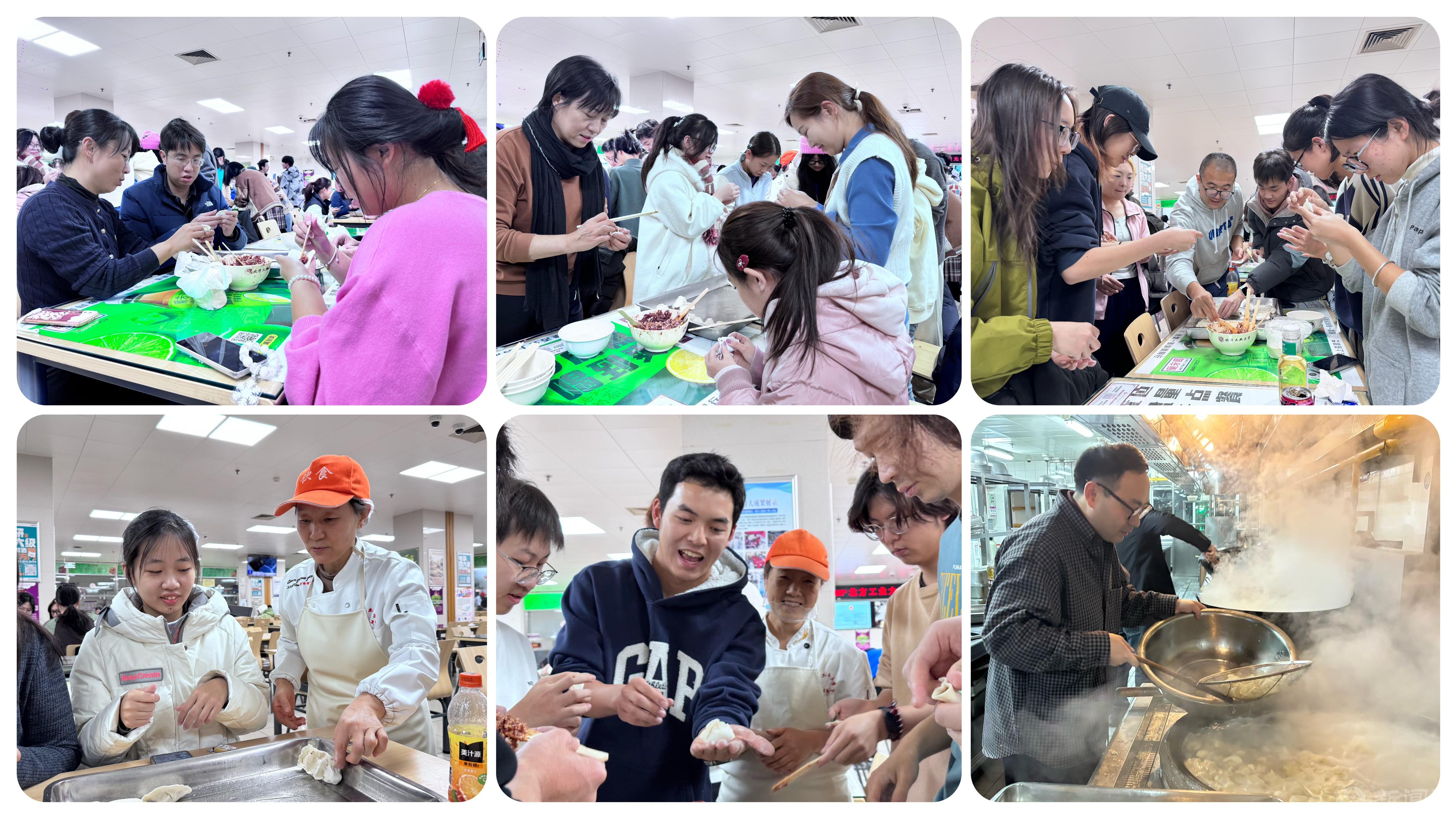 微信图片_20241227165937.jpg 微信图片_20241227165937.jpg