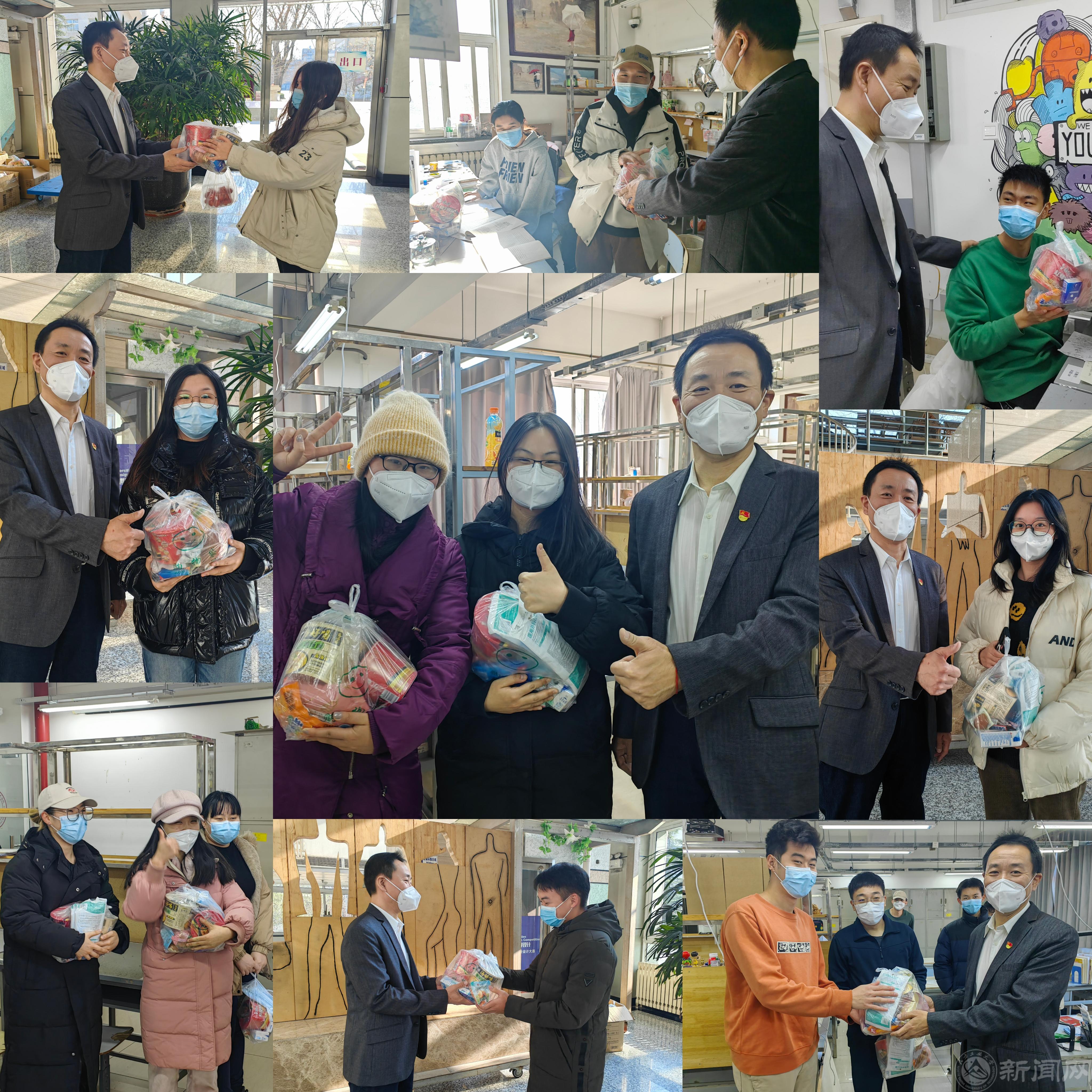 微信图片_20221207172452.jpg 微信图片_20221207172452.jpg