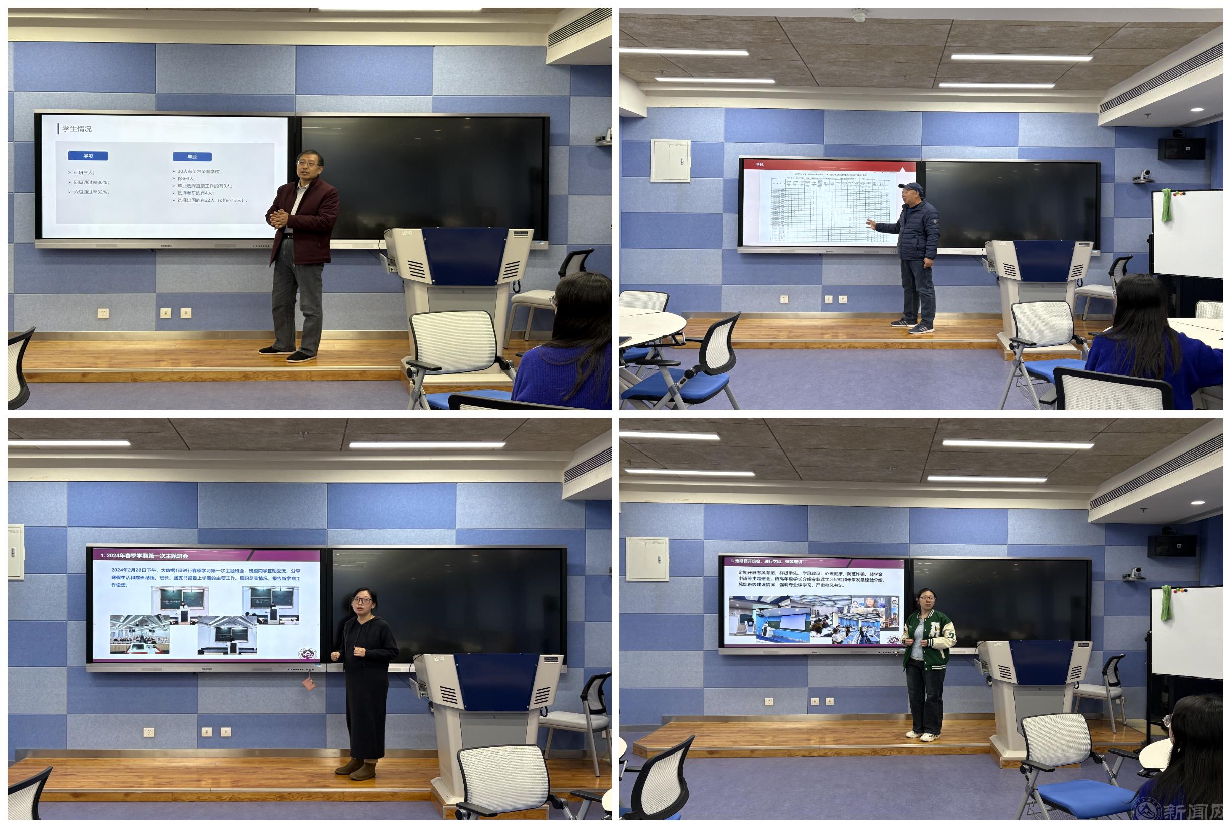 新闻2.jpg 新闻2.jpg