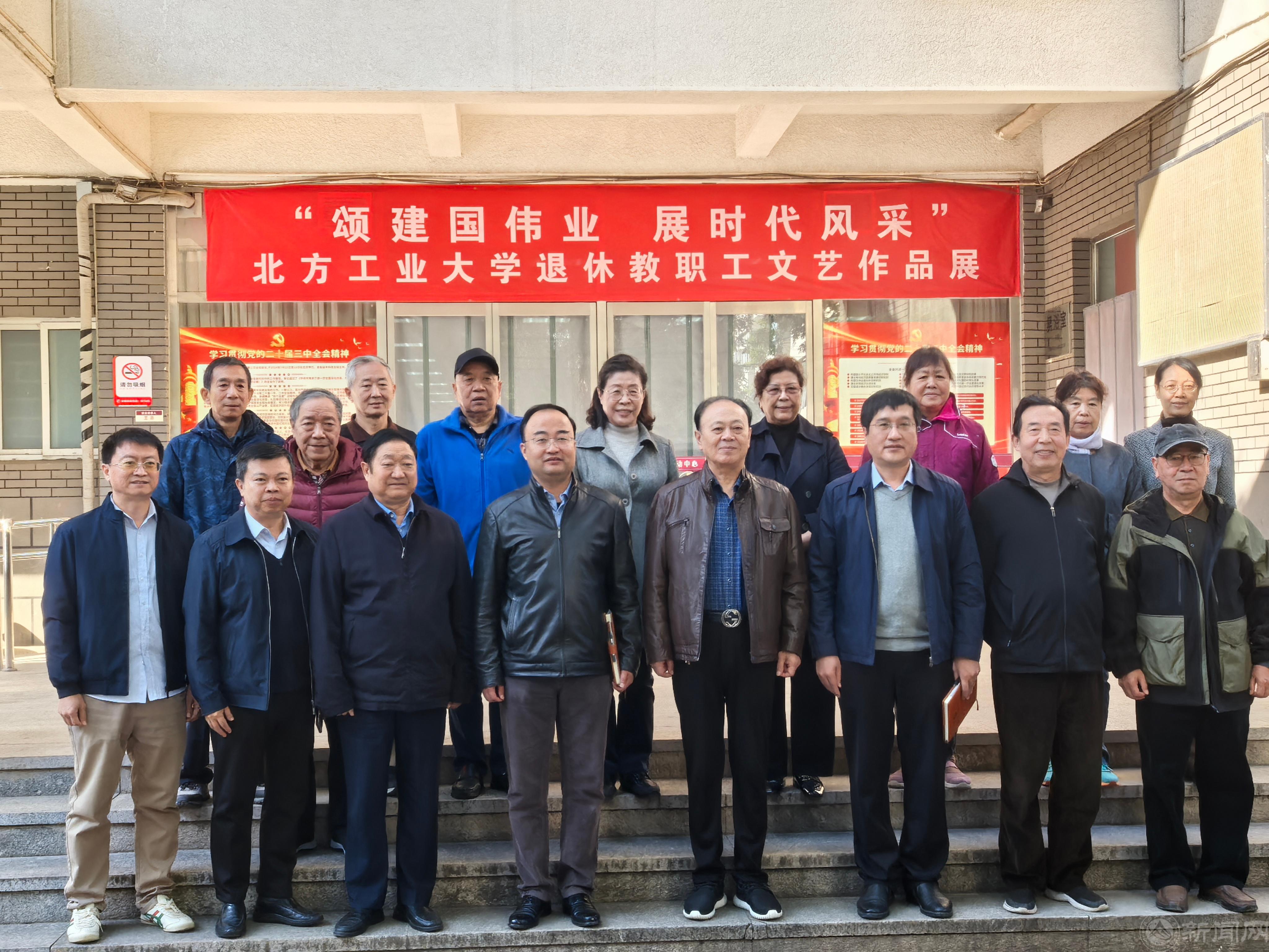 采用微信图片_20241023135822.jpg 采用微信图片_20241023135822.jpg