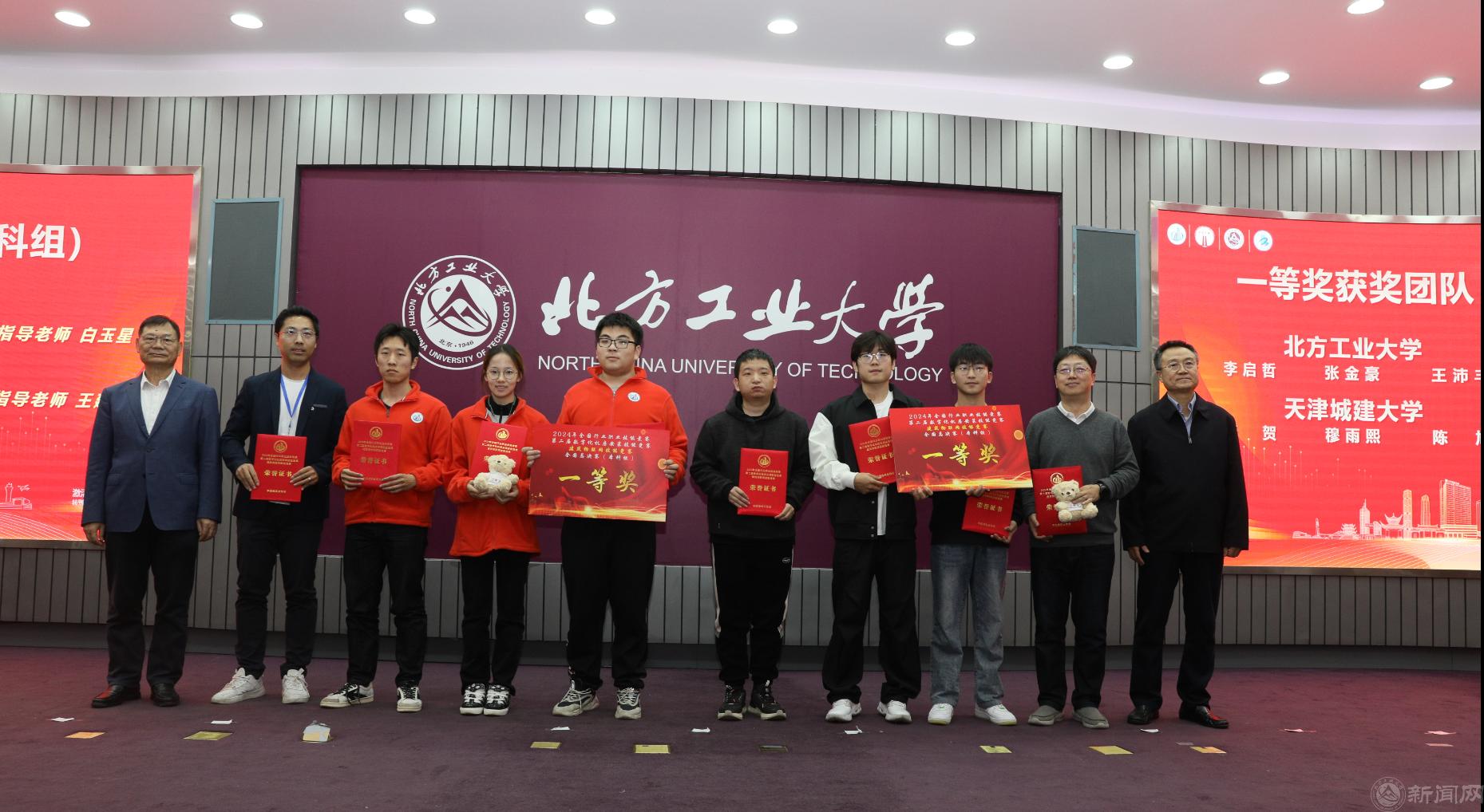 图片4.png 图片4.png