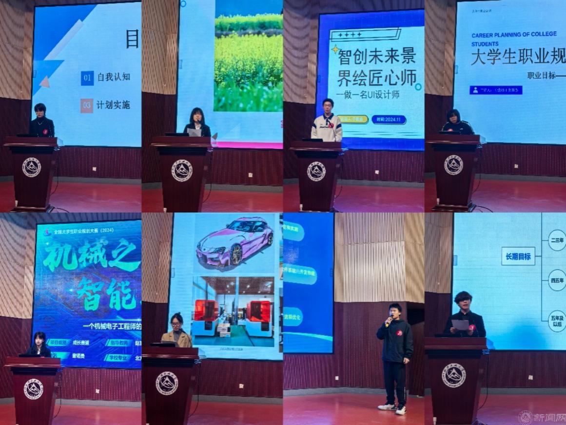 图片4.png 图片4.png