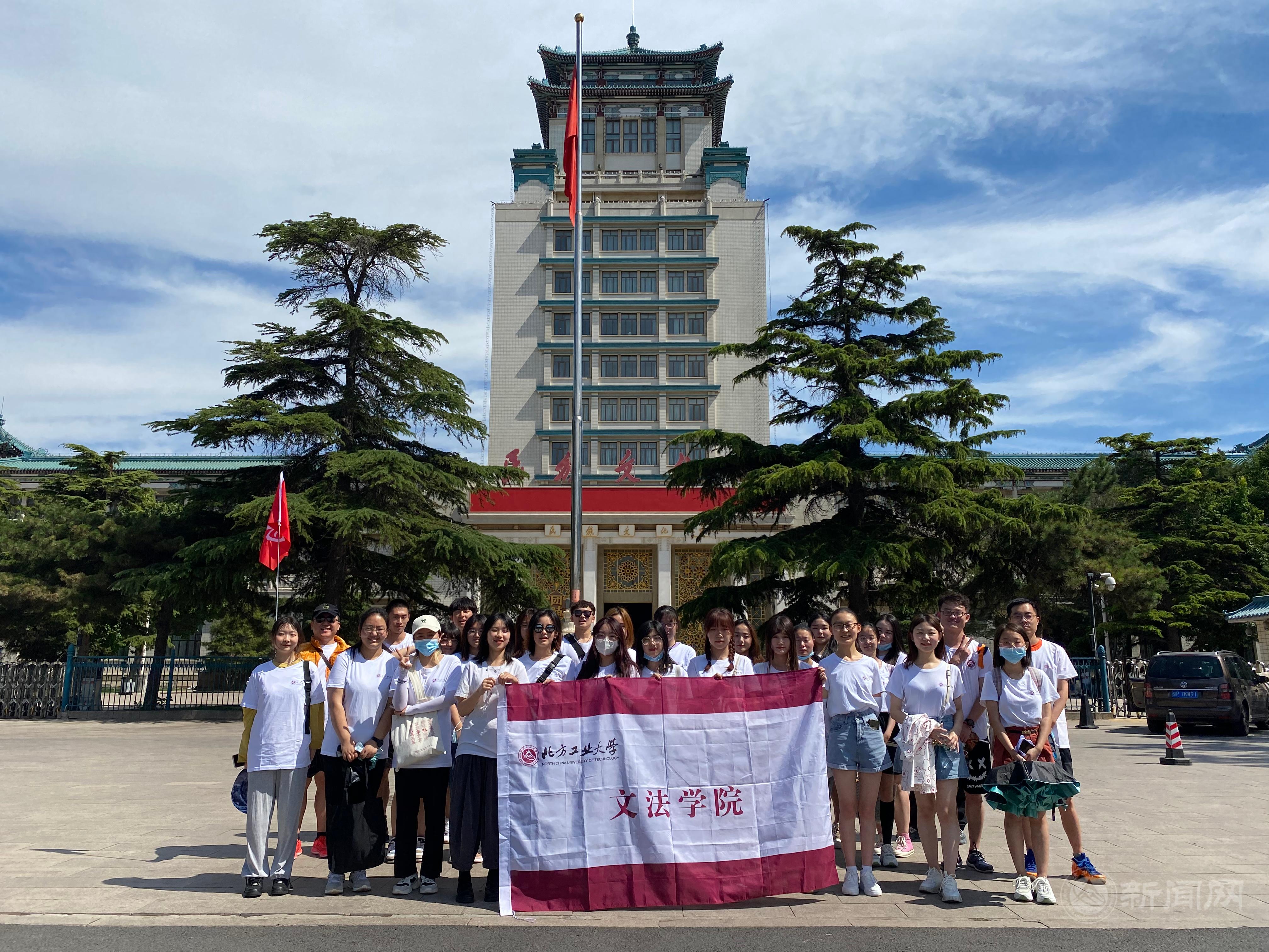 微信图片_20210621152907.jpg 微信图片_20210621152907.jpg