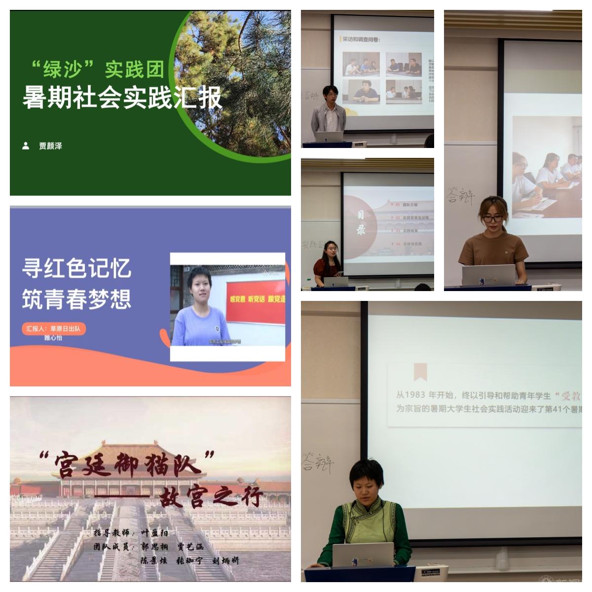 新闻图2.jpg 新闻图2.jpg