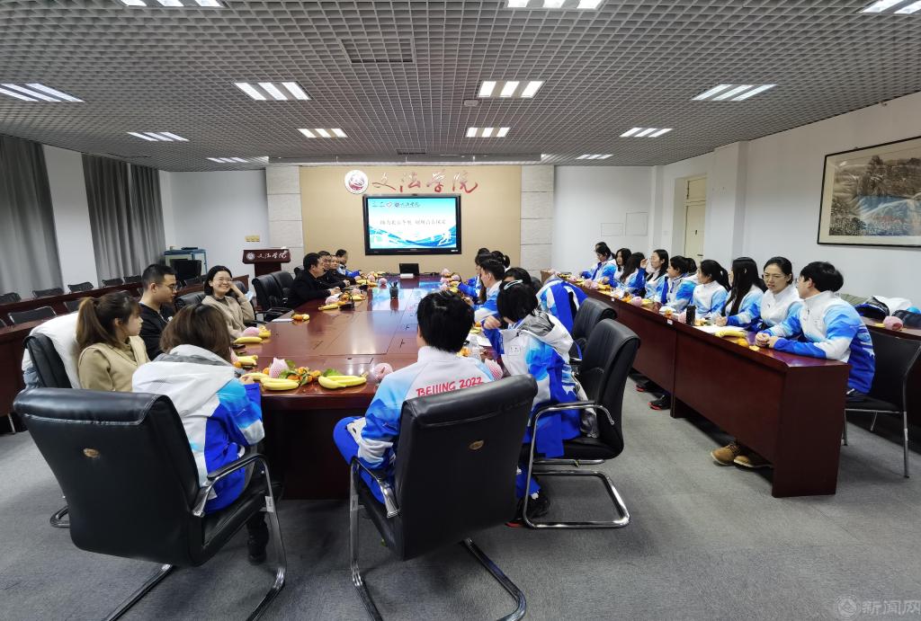 微信图片_20211220091304.jpg 微信图片_20211220091304.jpg