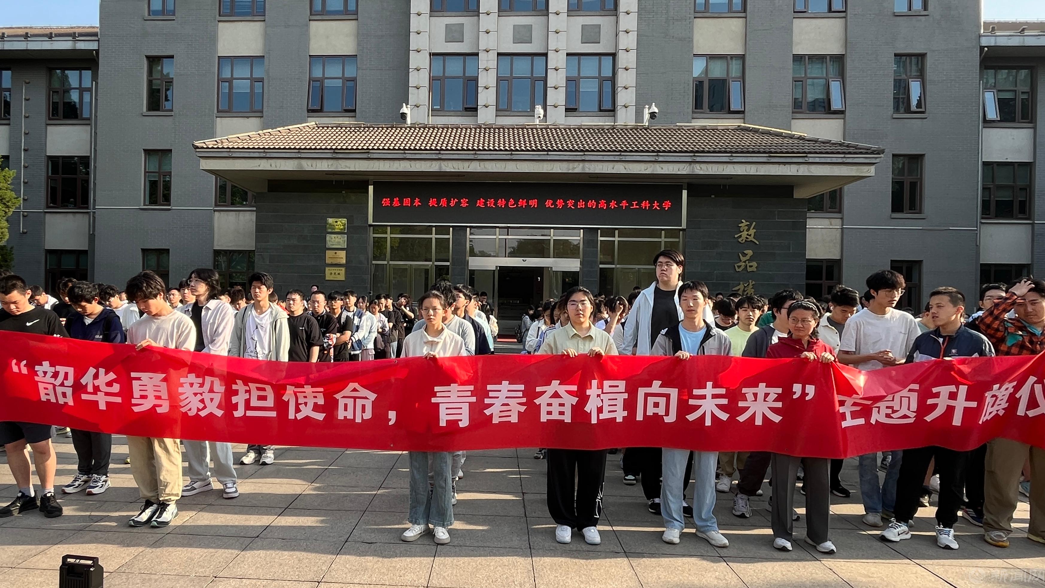 微信图片_20250520155141.jpg 微信图片_20250520155141.jpg