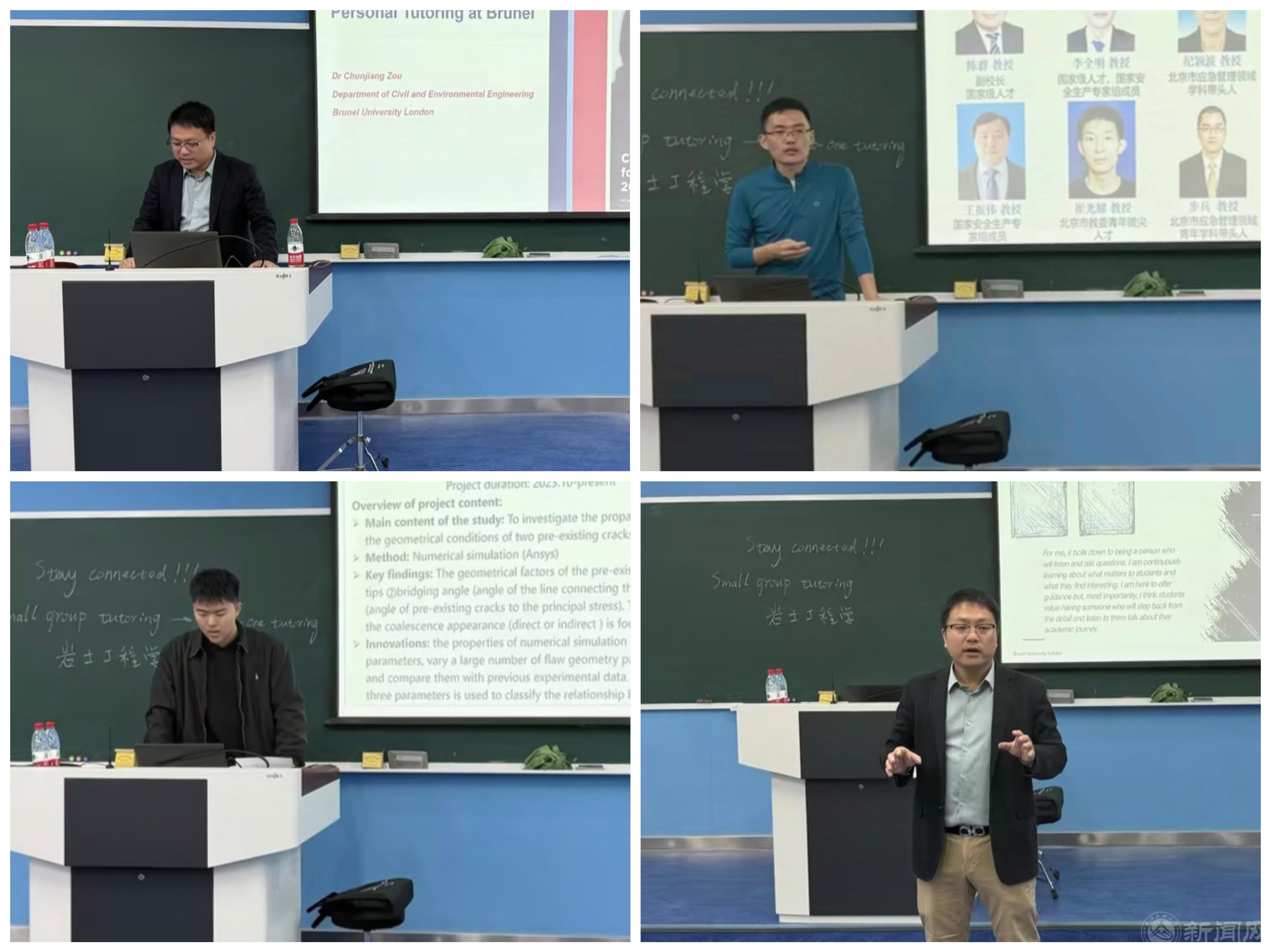 2024专业教育.jpg 2024专业教育.jpg