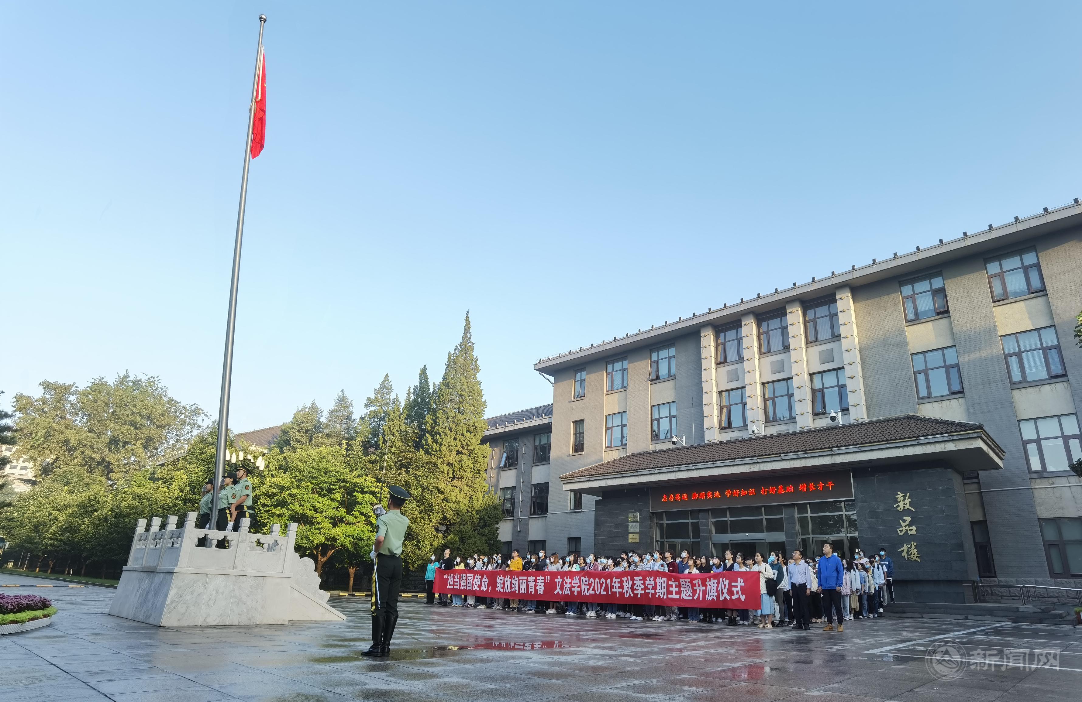 微信图片_20210927082945.jpg 微信图片_20210927082945.jpg