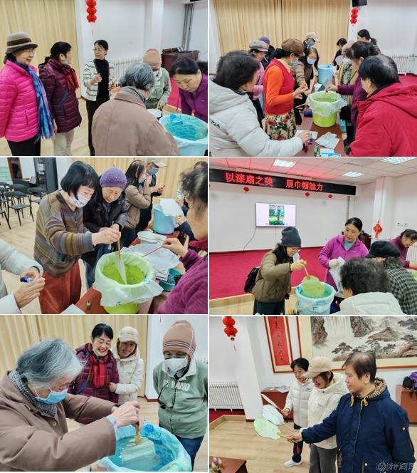 气氛热烈.png 气氛热烈.png