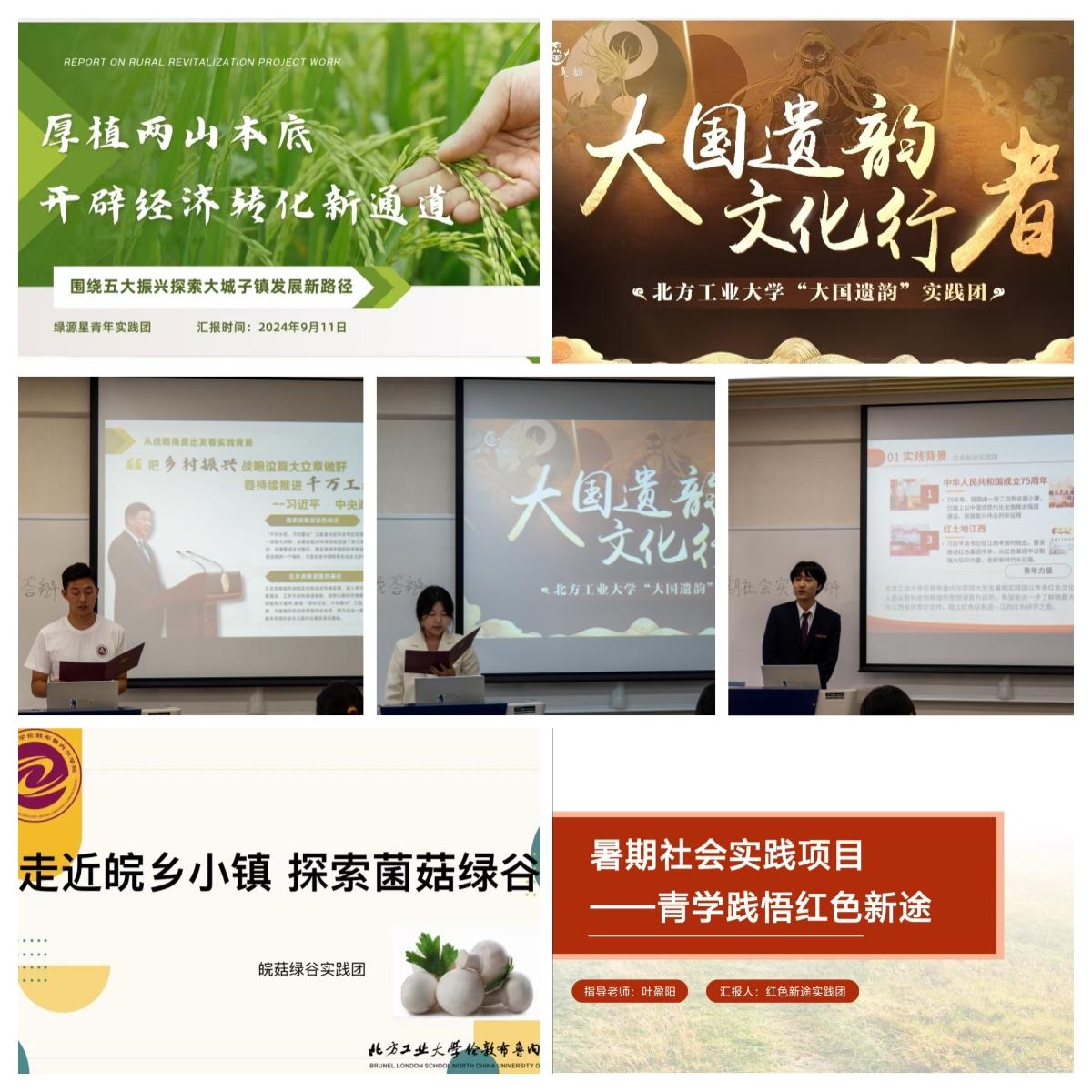 新闻图1.jpg 新闻图1.jpg