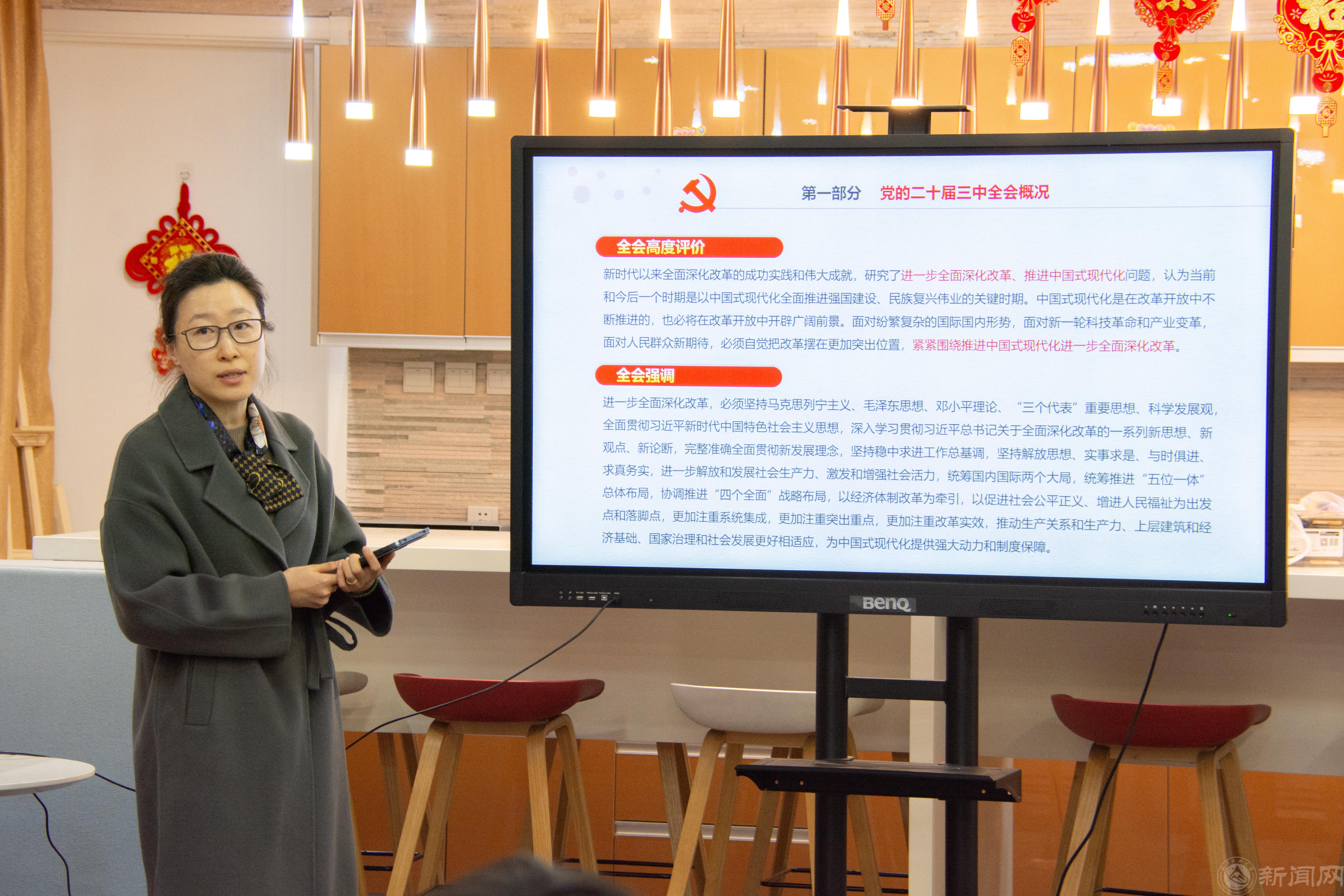 微信图片_20250328133142.jpg 微信图片_20250328133142.jpg