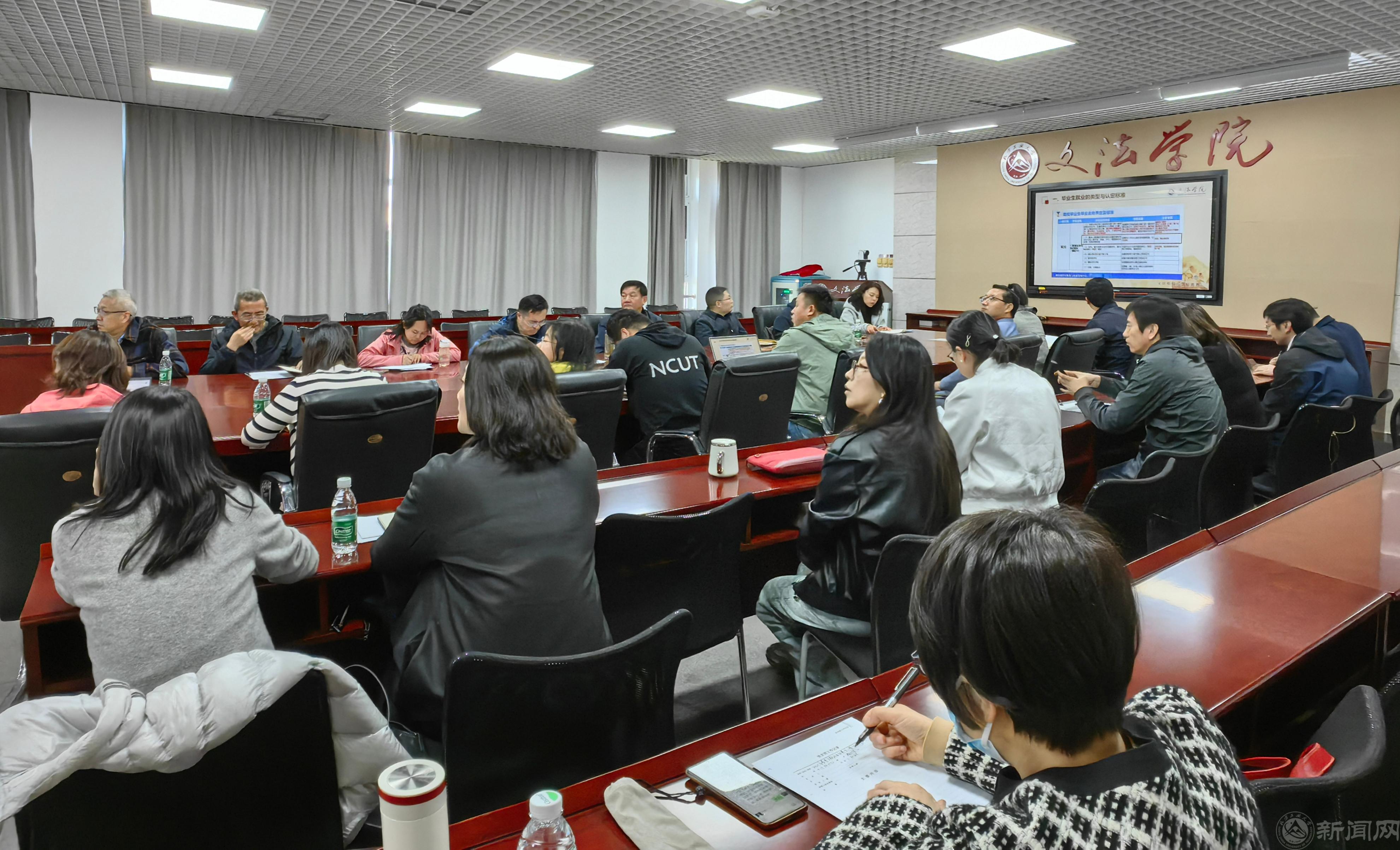 微信图片_20250415173538.jpg 微信图片_20250415173538.jpg