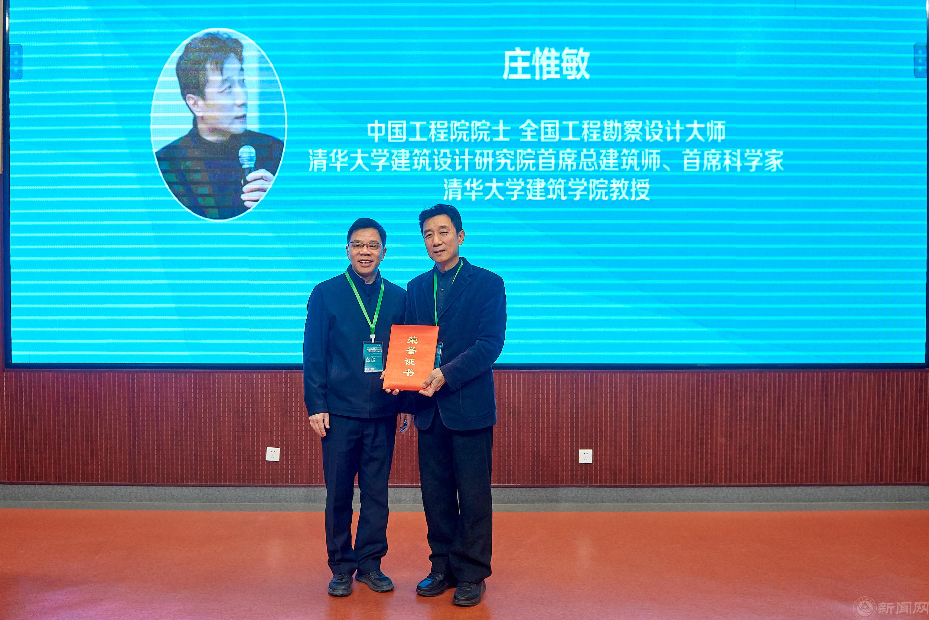 微信图片_20241216105207.jpg 微信图片_20241216105207.jpg