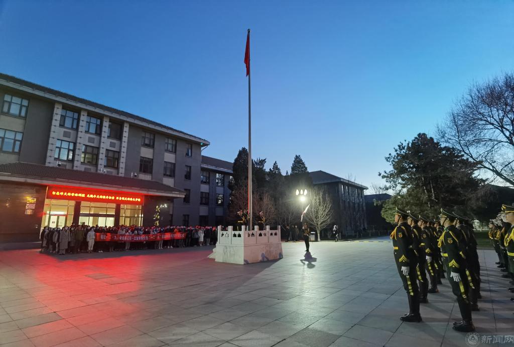 微信图片_20211209092420.jpg 微信图片_20211209092420.jpg