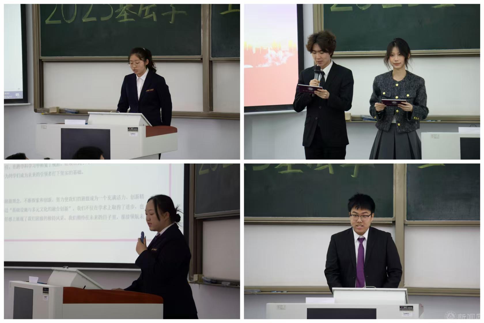 微信图片_20250421093359.jpg 微信图片_20250421093359.jpg